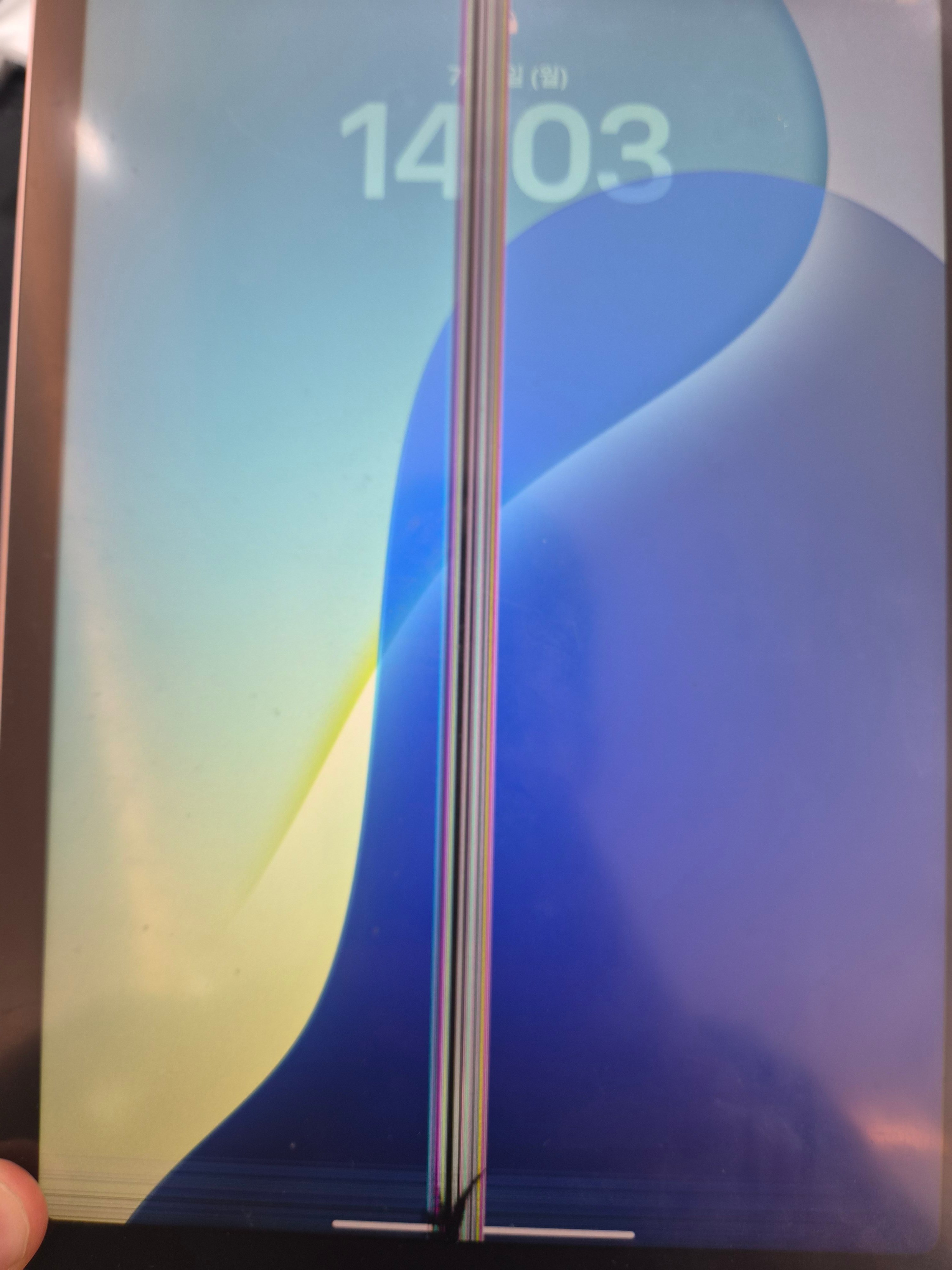 아이패드 iPad Air 4세대 수리 전 — 액정 깨짐