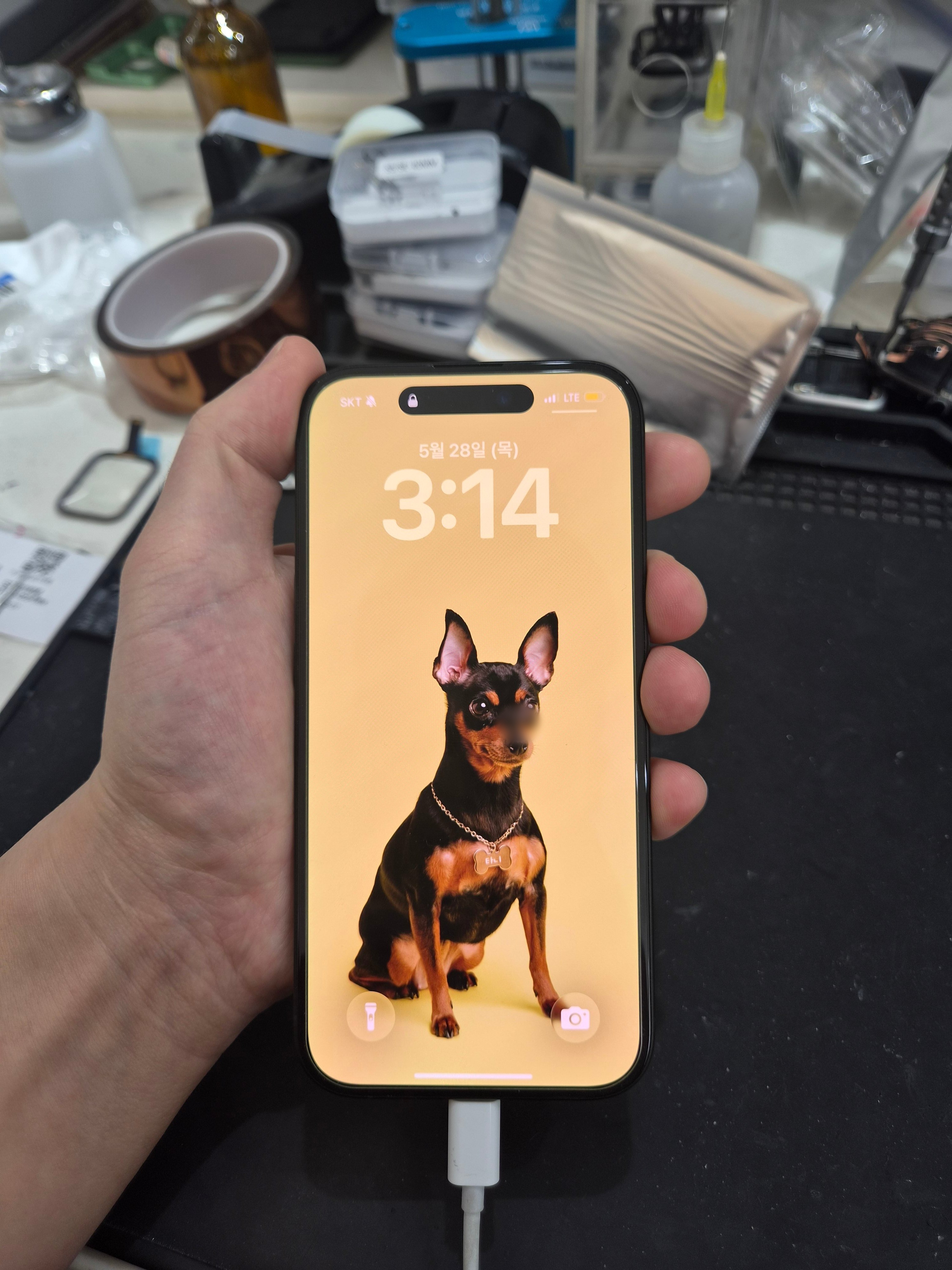 아이폰 iPhone 16 충전 불량 화면 (충전 안 됨/단자 헐거움)