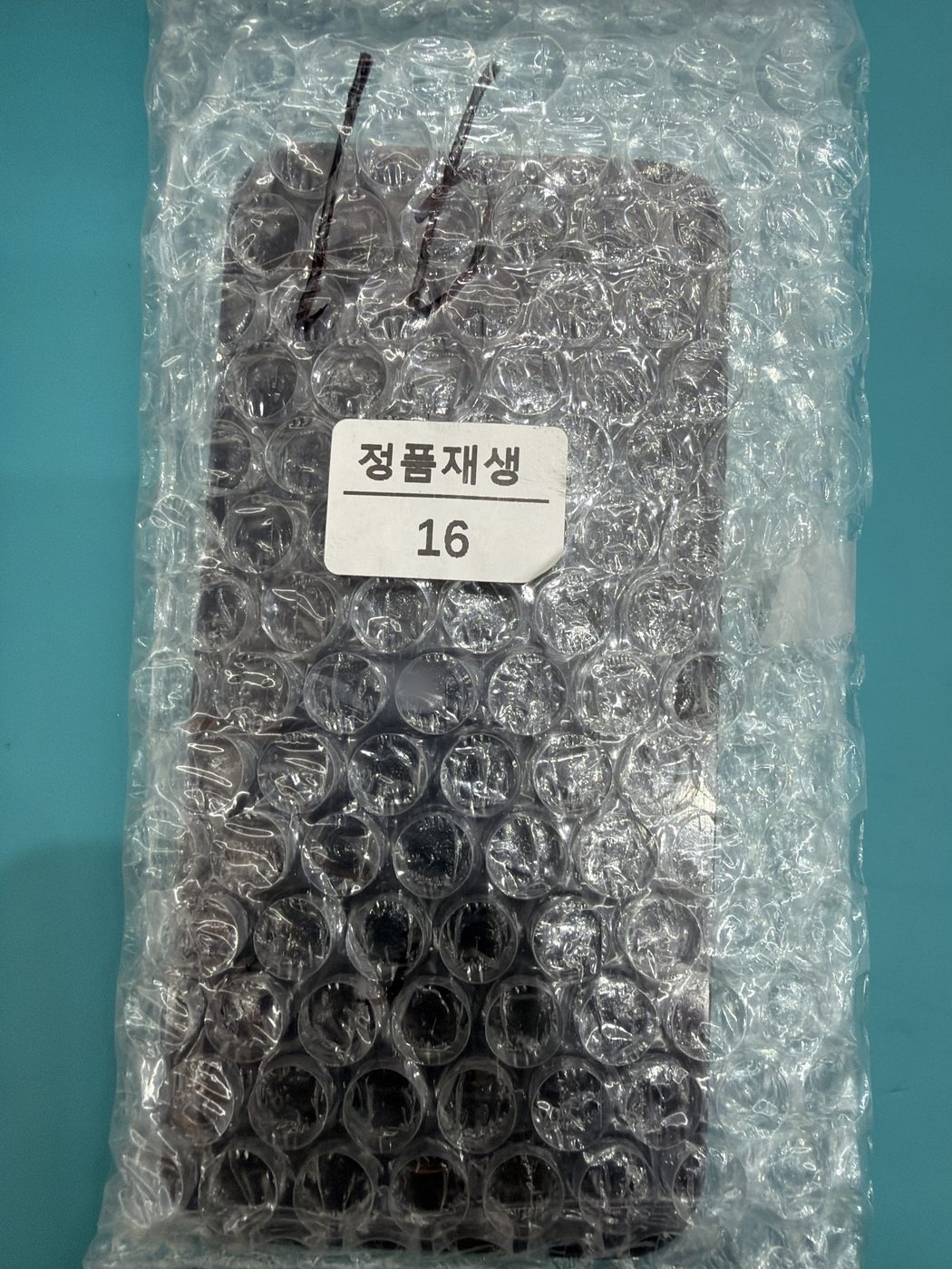 아이폰 16 교체 부품