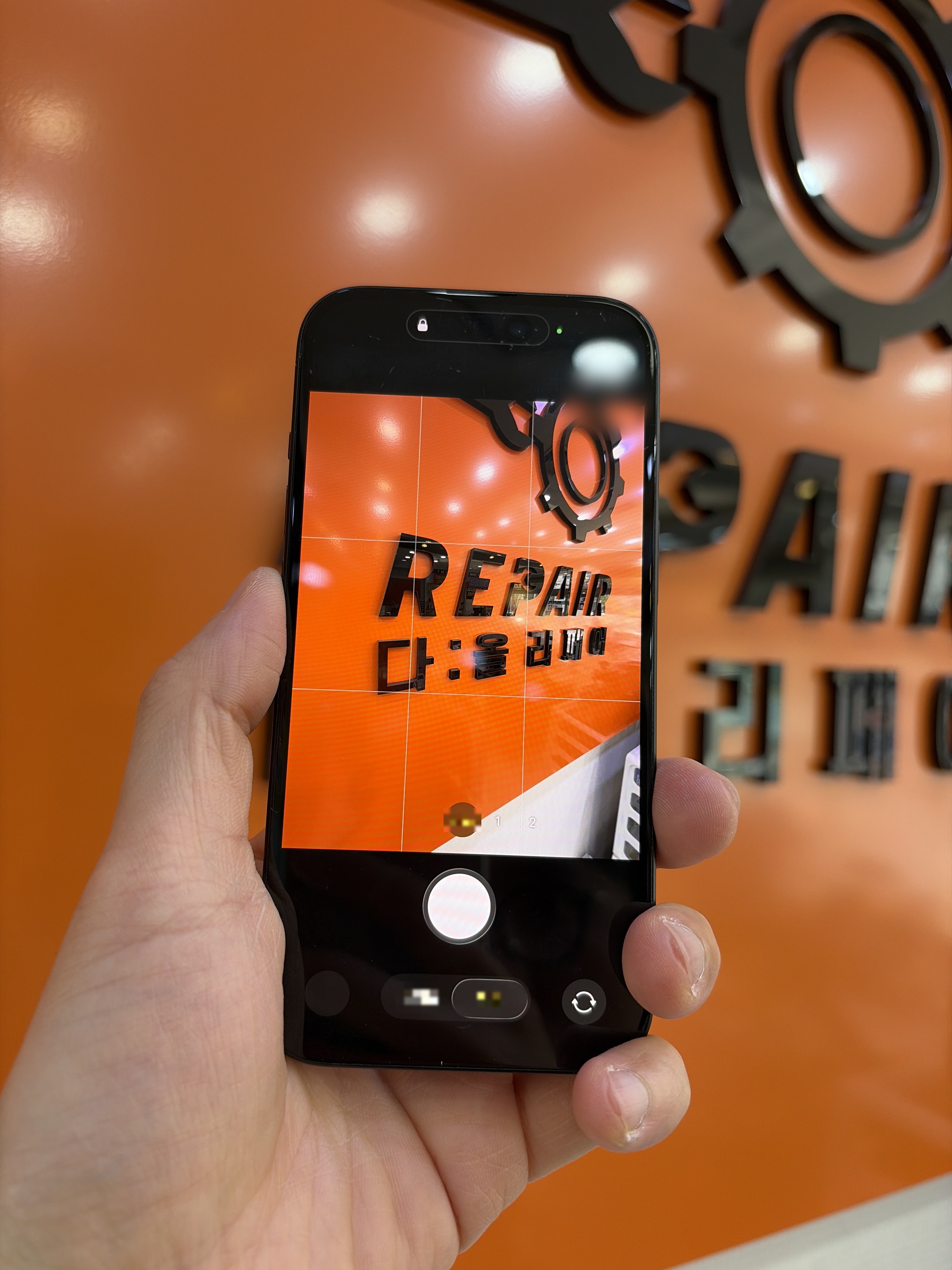 아이폰 iPhone 15 교체 후 카메라 정상 작동