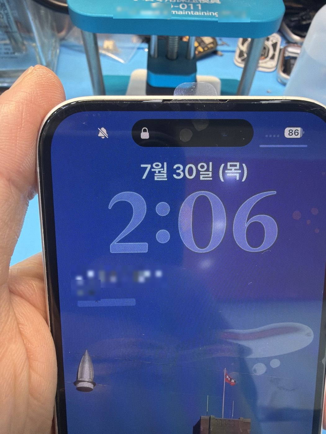 아이폰 16 교체 후 작동 화면 정상