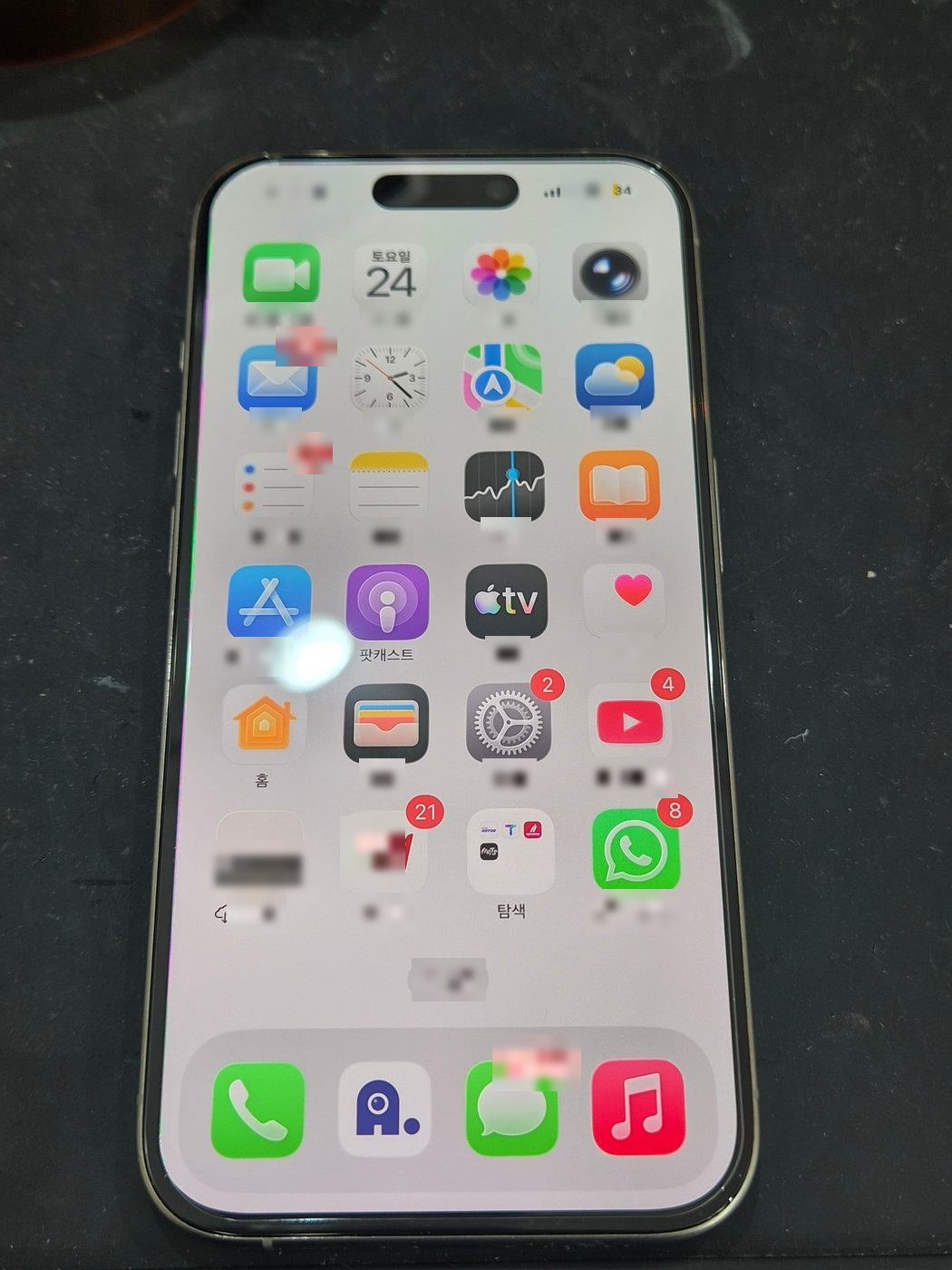 아이폰 15 프로 (iPhone 15 Pro) 액정 DD 교체 비용 얼마? — 신림점 정밀 진행