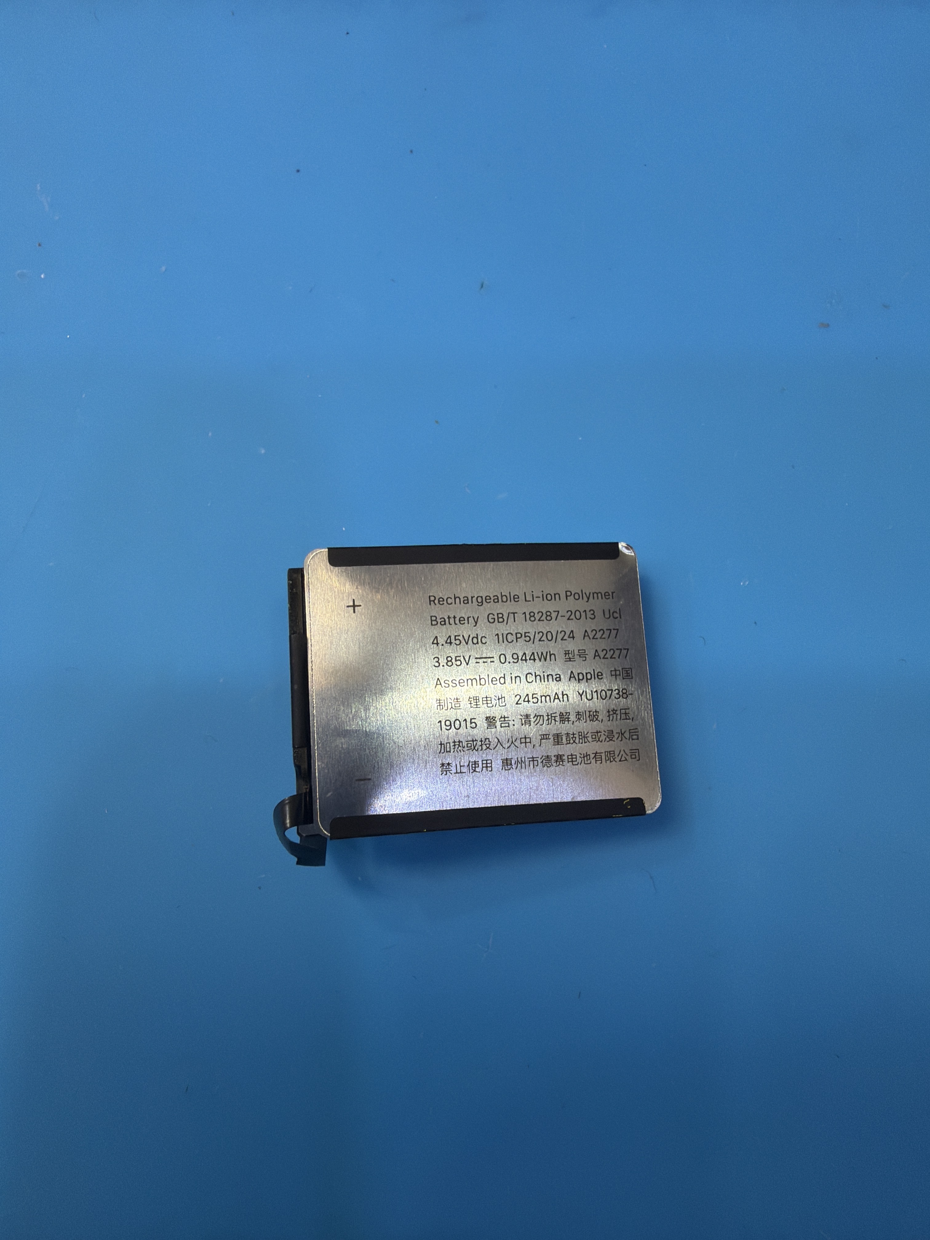 애플워치 Apple Watch Series 5 (40mm) 탈거부품