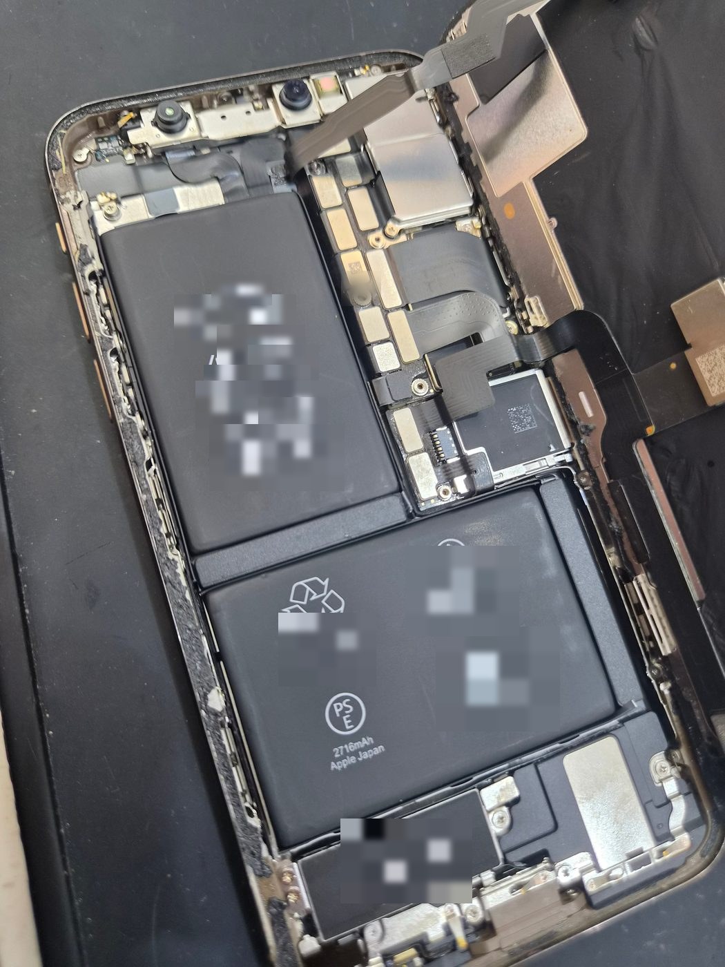 아이폰 X 교체 부품 — 매장 검수 완료 부품