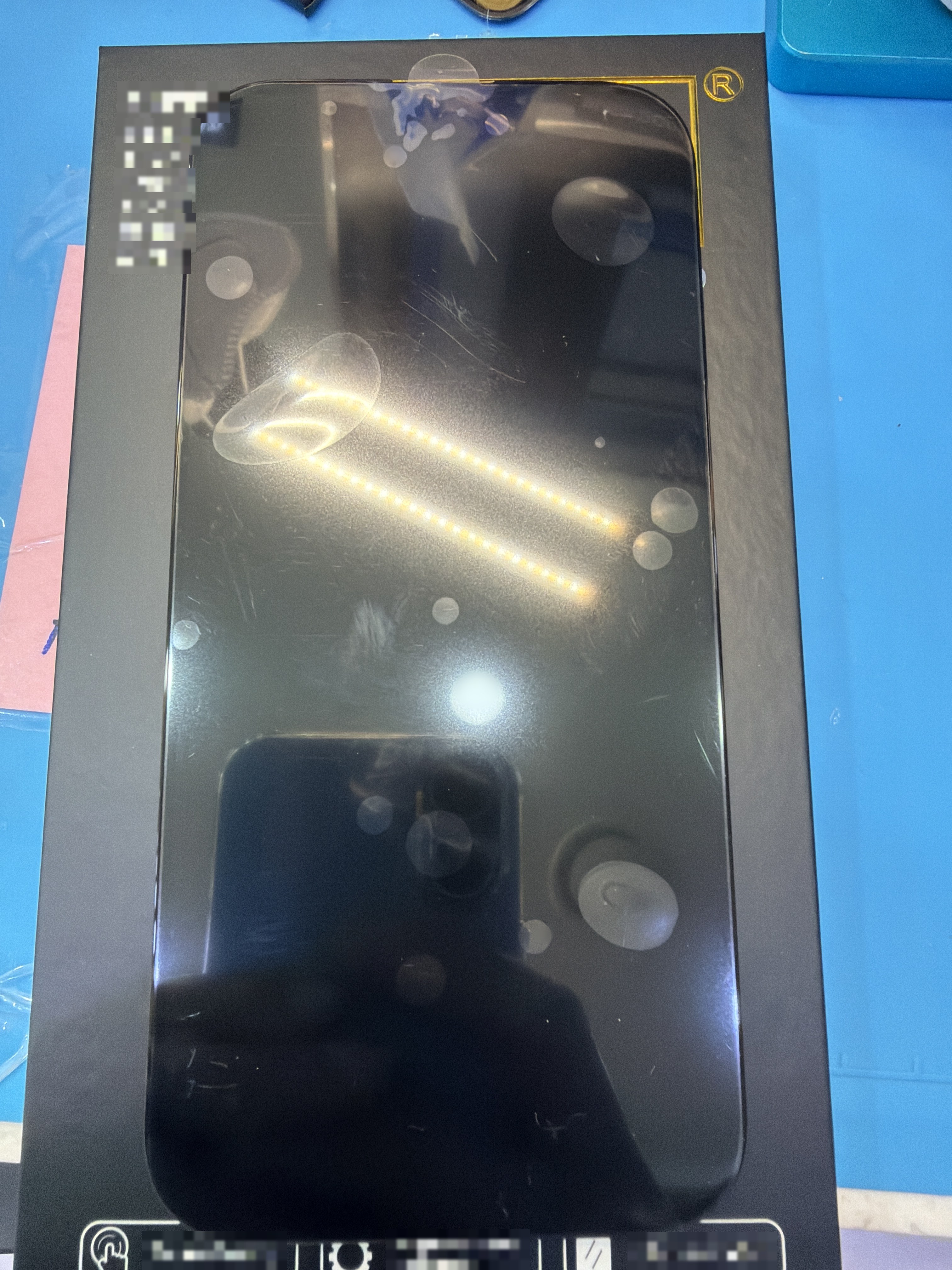 아이폰 iPhone 16 Pro 교체 부품 — 매장 검수 완료 부품