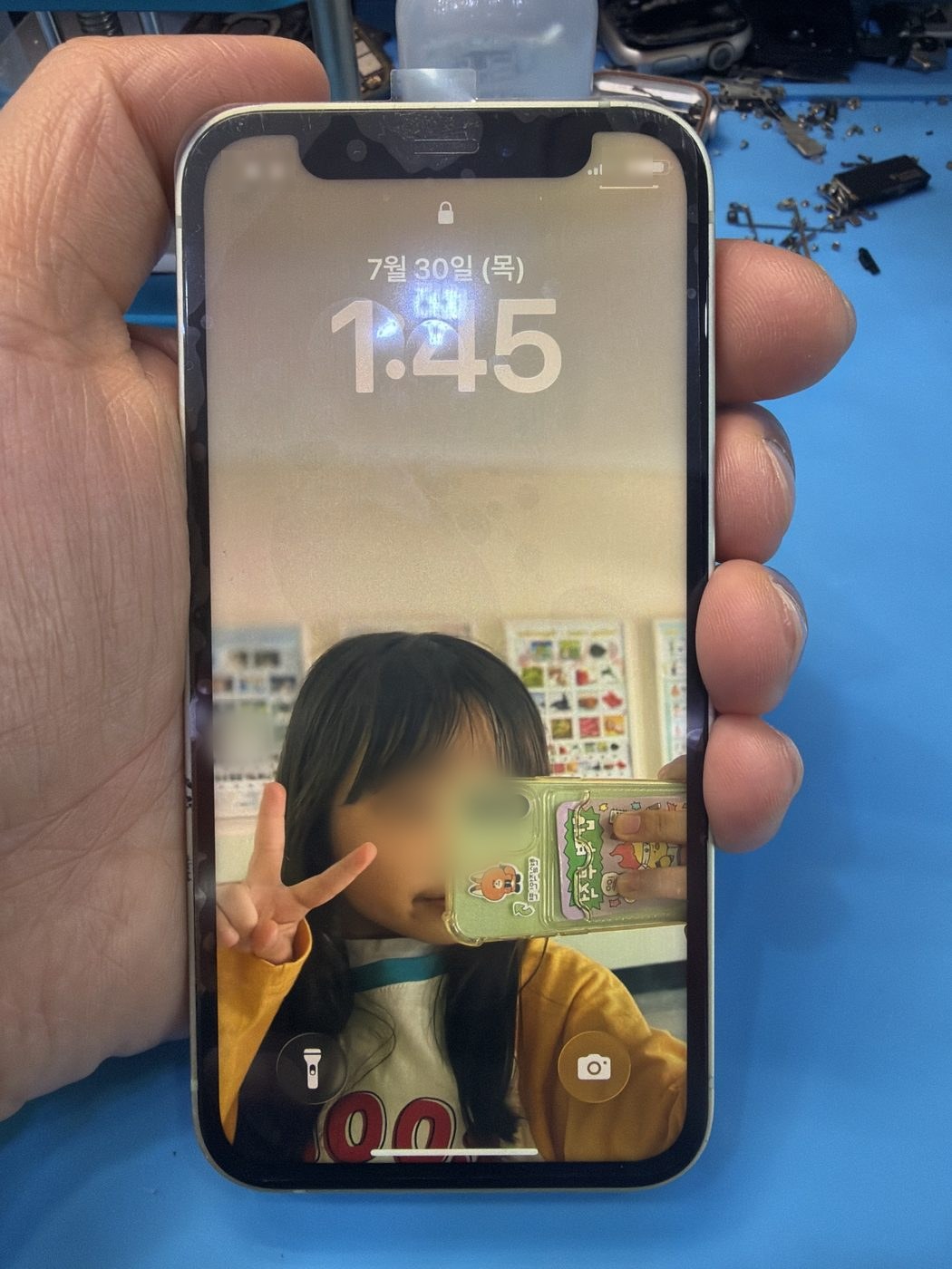 아이폰 12 mini 교체 후 작동 화면 정상
