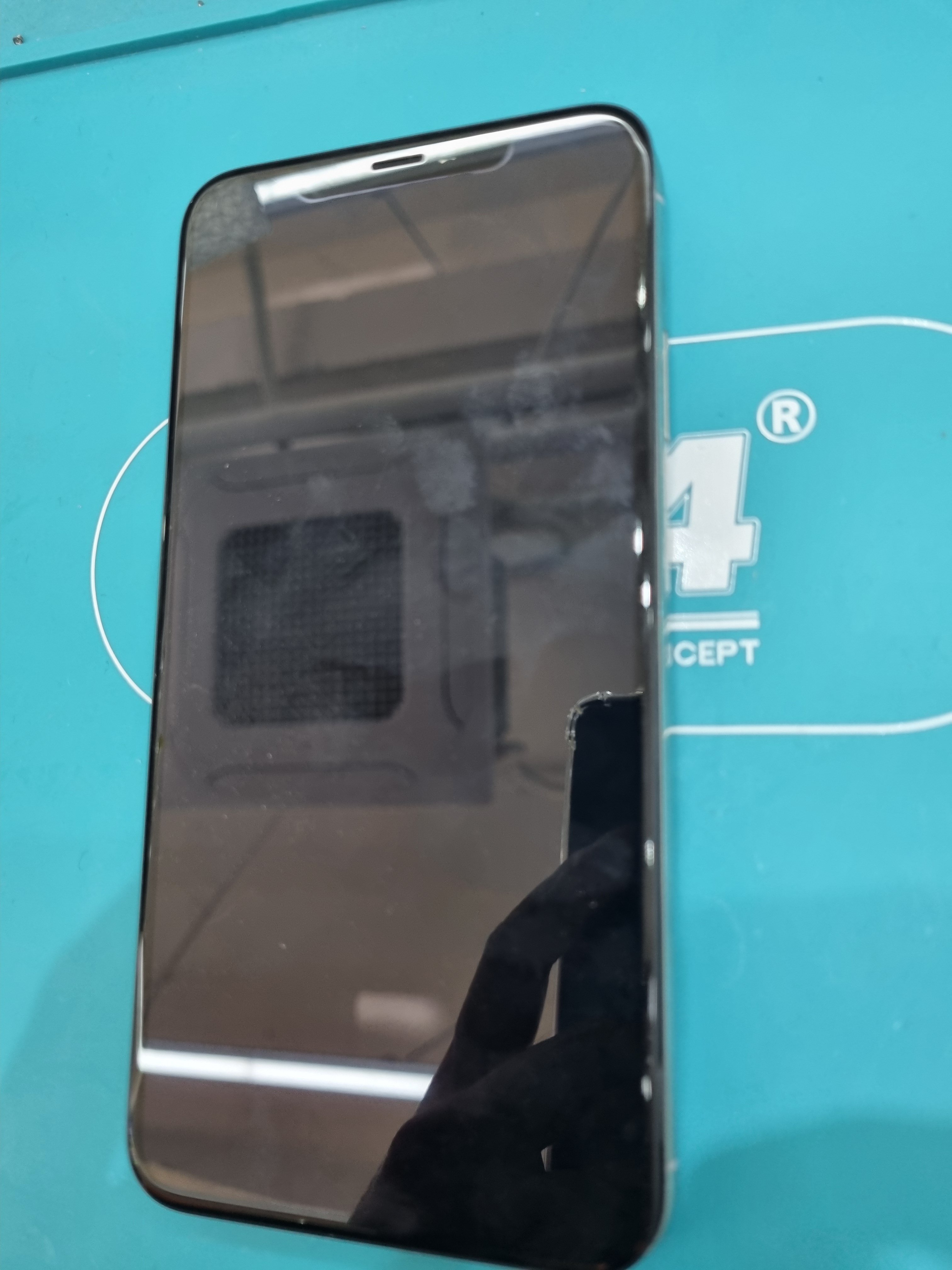 아이폰 XS MAX 기존 배터리 성능치 진단 화면