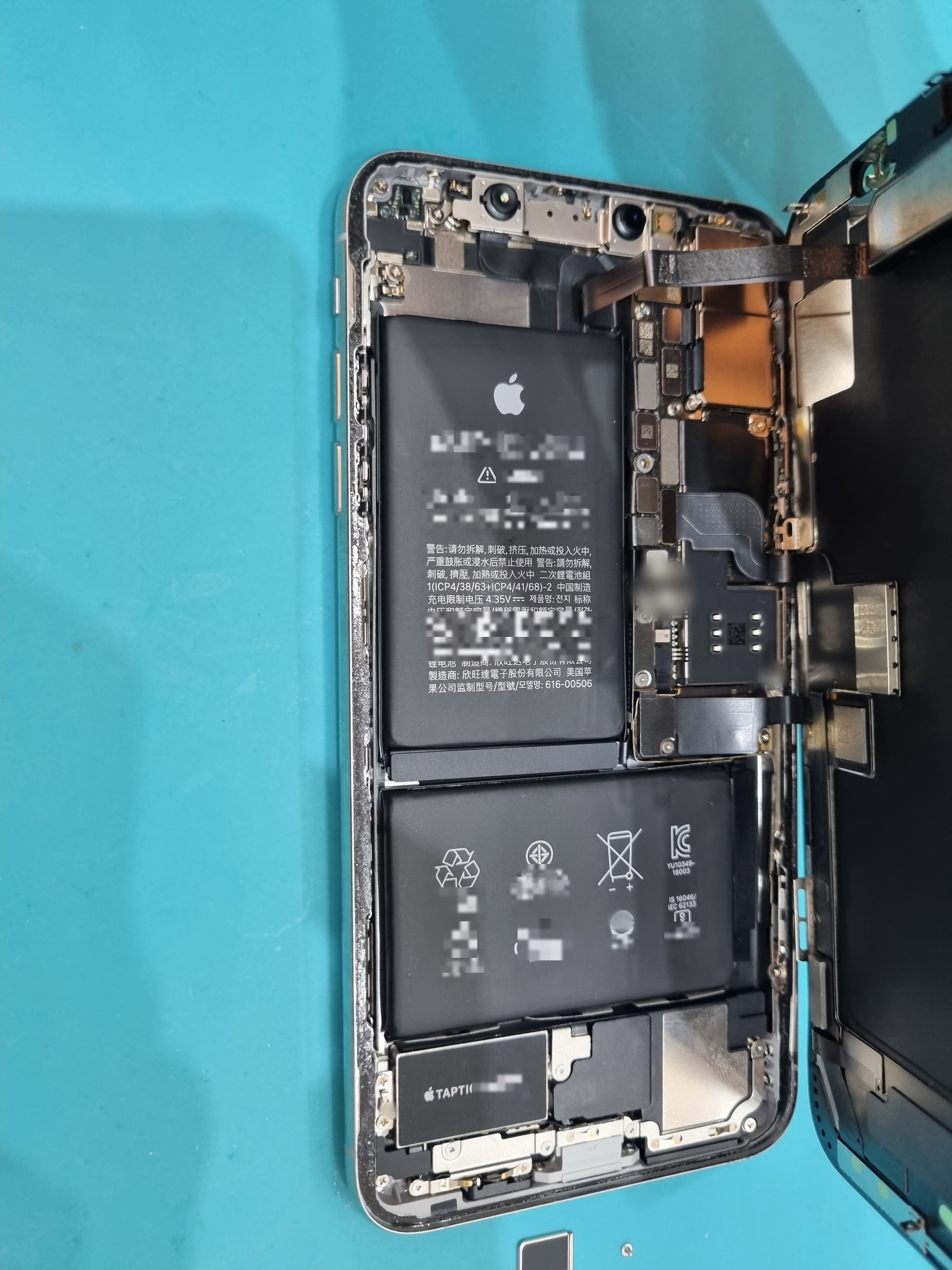 아이폰 XS 맥스 (iPhone XS Max) 배터리 교체 후기 내부 분해 — 정밀 작업 단계