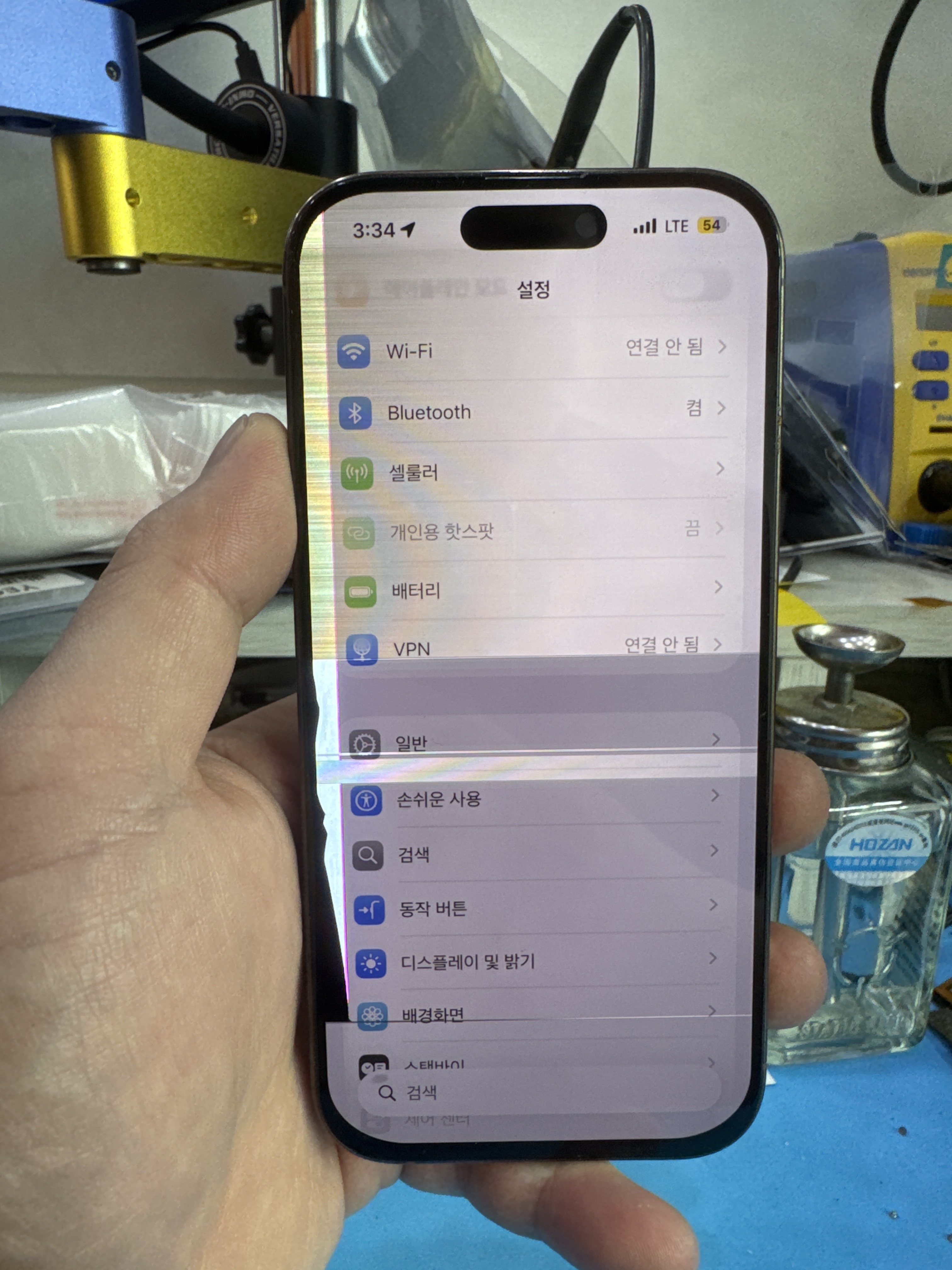 아이폰 16 Pro 수리 전 — 액정 깨짐