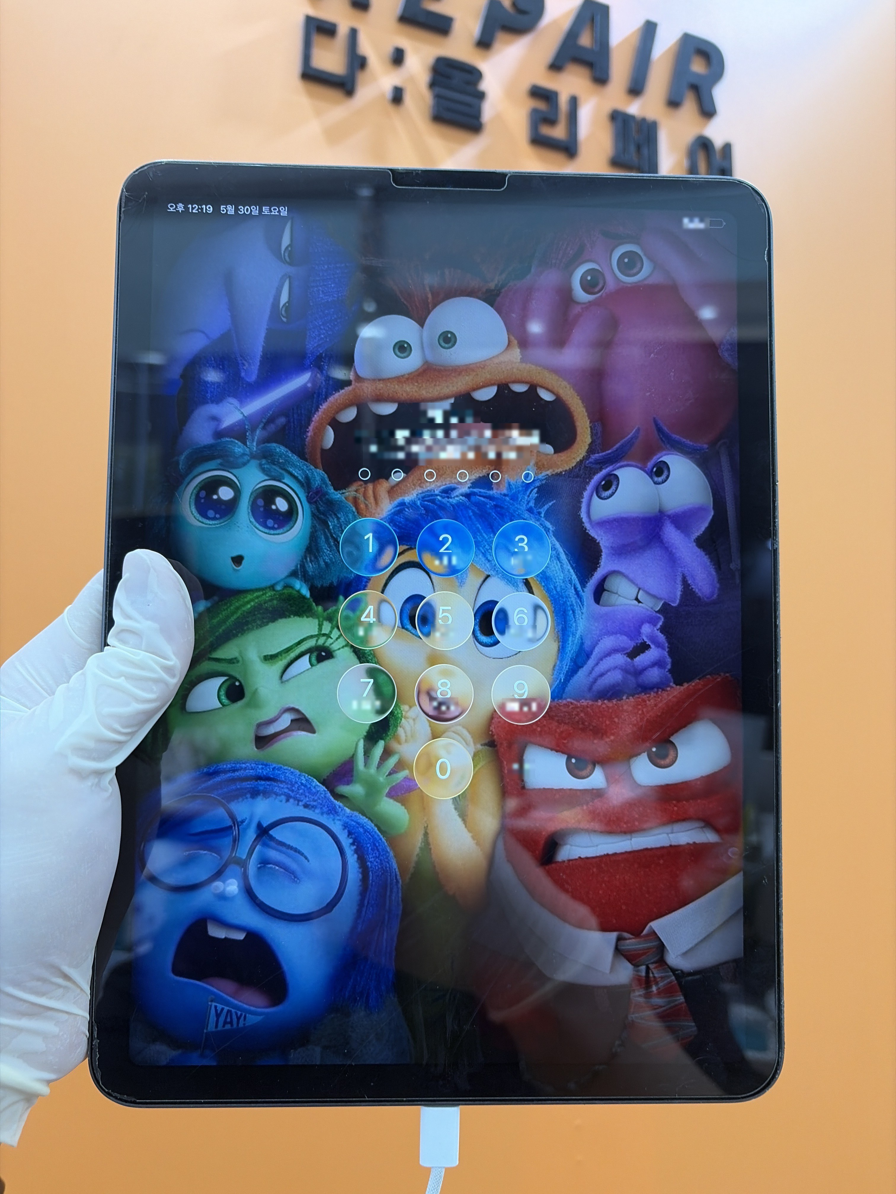 아이패드 iPad Air 4세대 충전 불량 화면 (충전 안 됨/단자 헐거움)