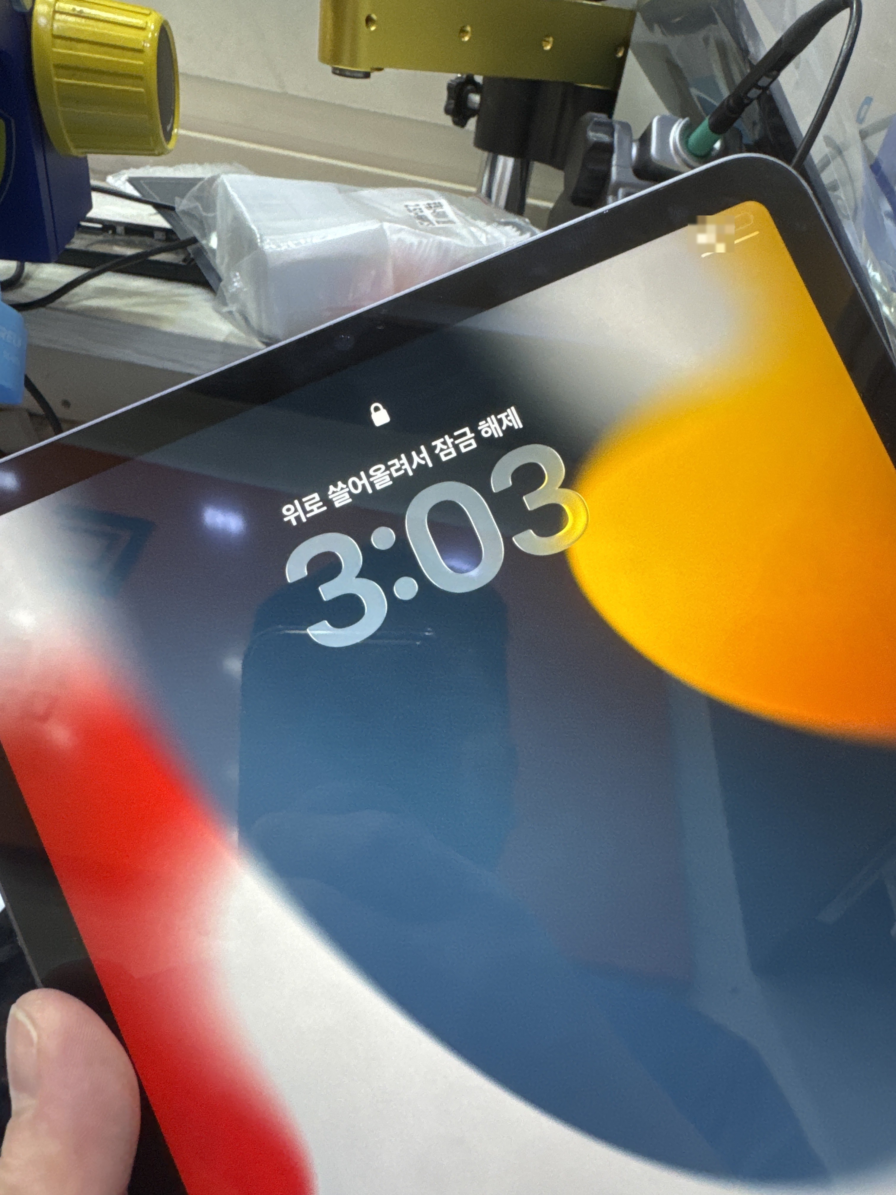 아이패드 iPad Pro 11인치 (3세대/M1) 교체 후 작동 화면 정상
