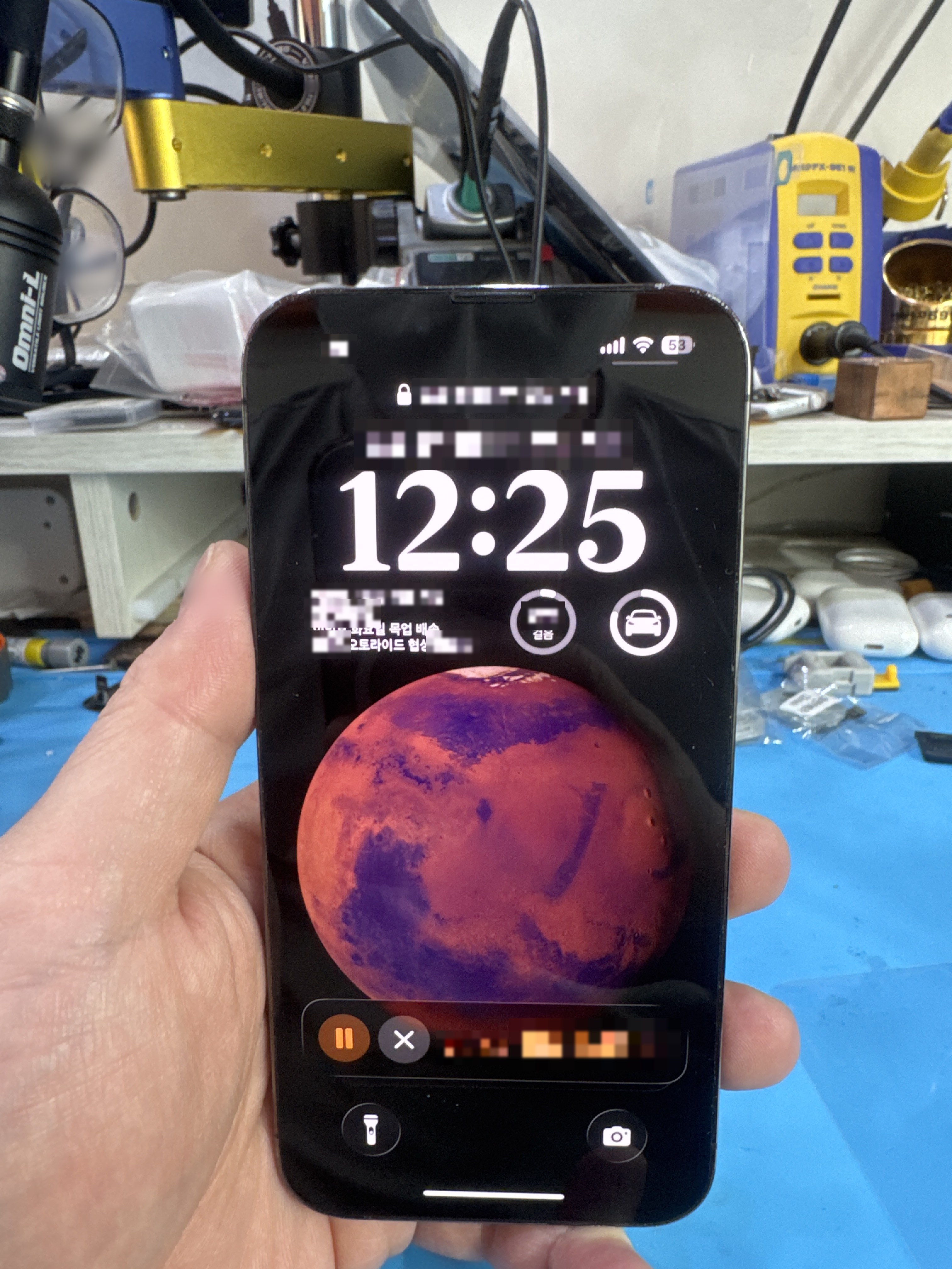 아이폰 iPhone 13 Pro 교체 후 작동 화면 정상