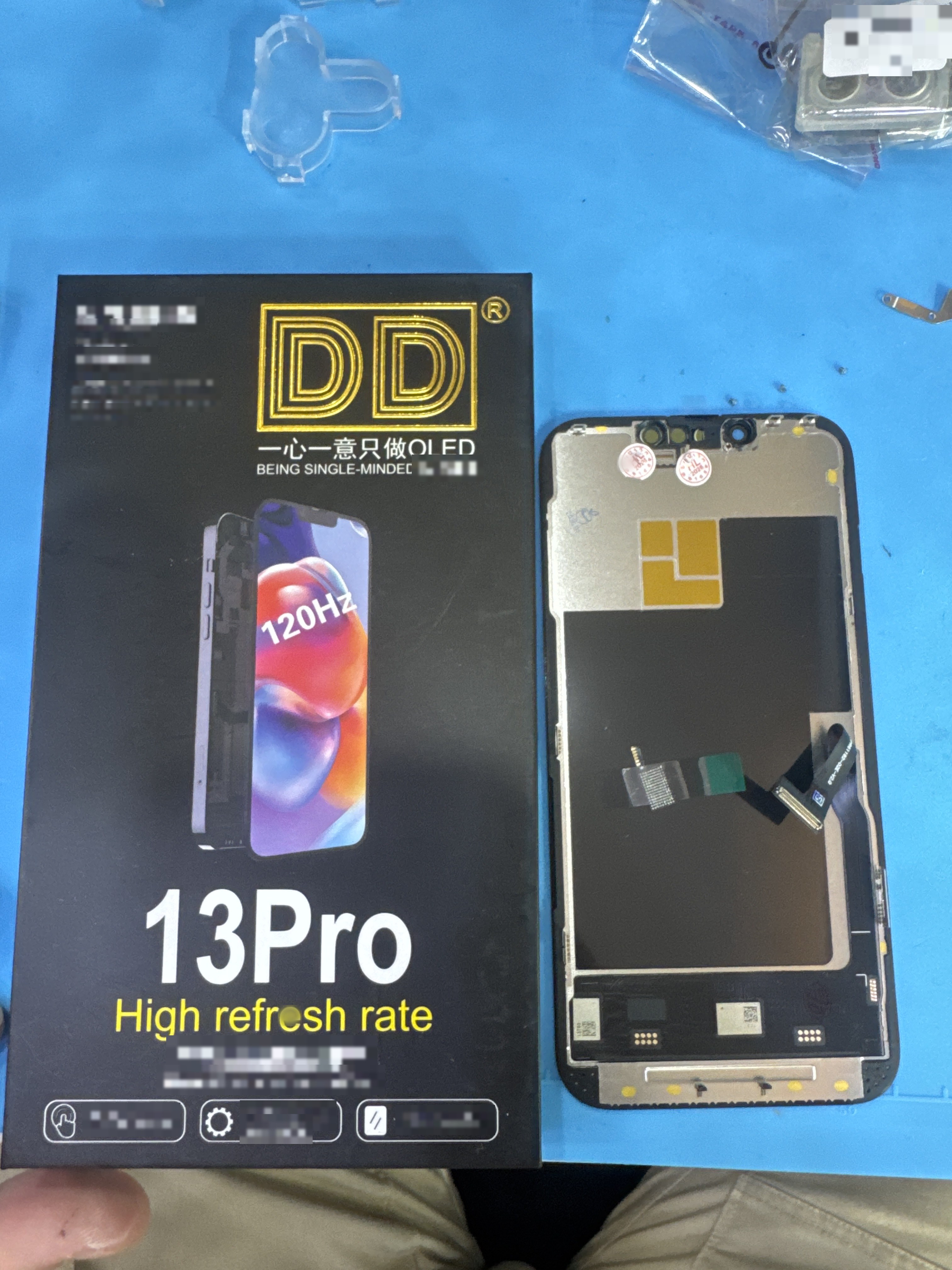 아이폰 13 프로 (iPhone 13 Pro) 화면 깨짐 교체 부품 — 매장 검수 완료 부품