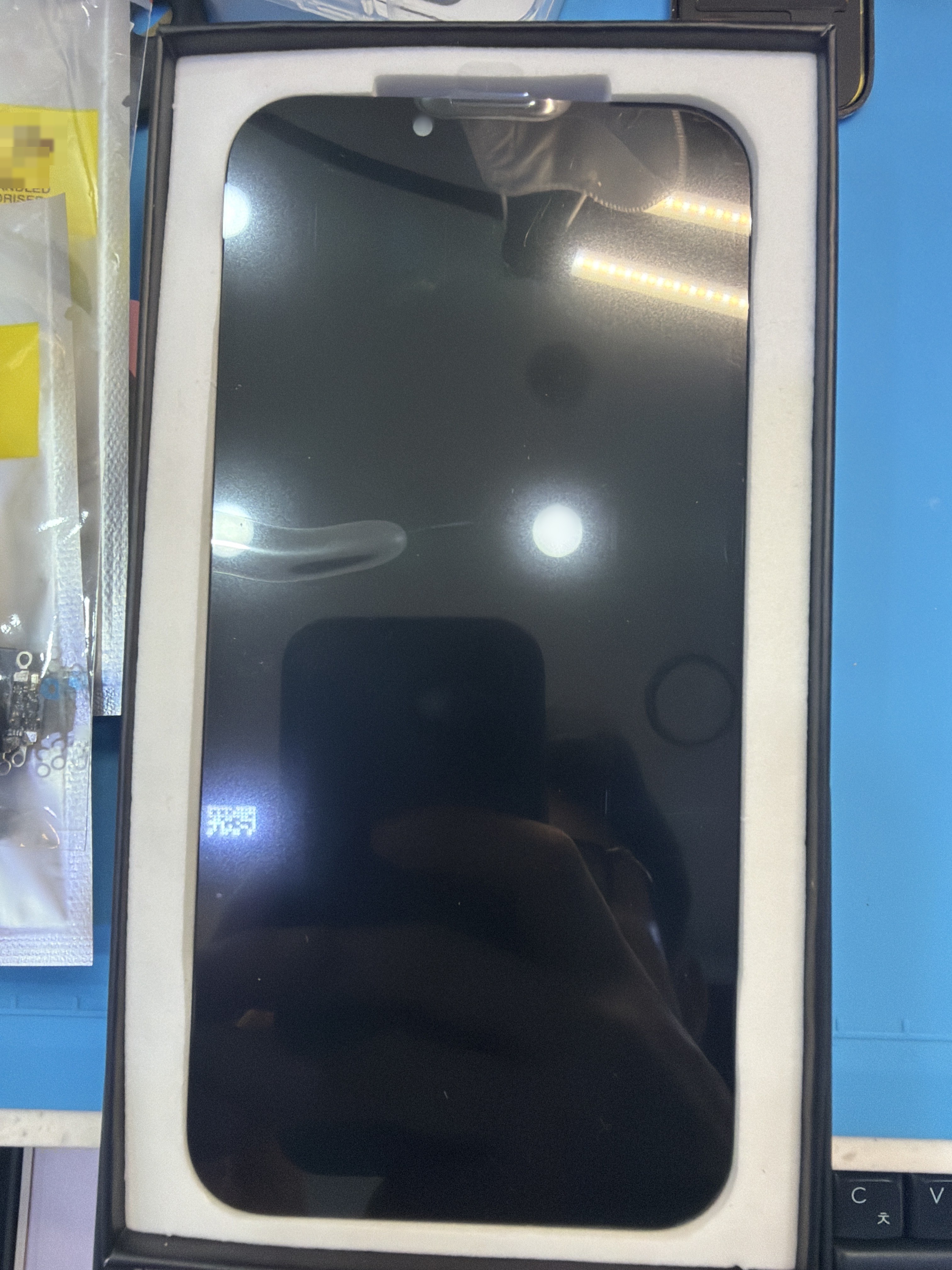 아이폰 13 Pro Max 교체 부품 — 매장 검수 완료 부품