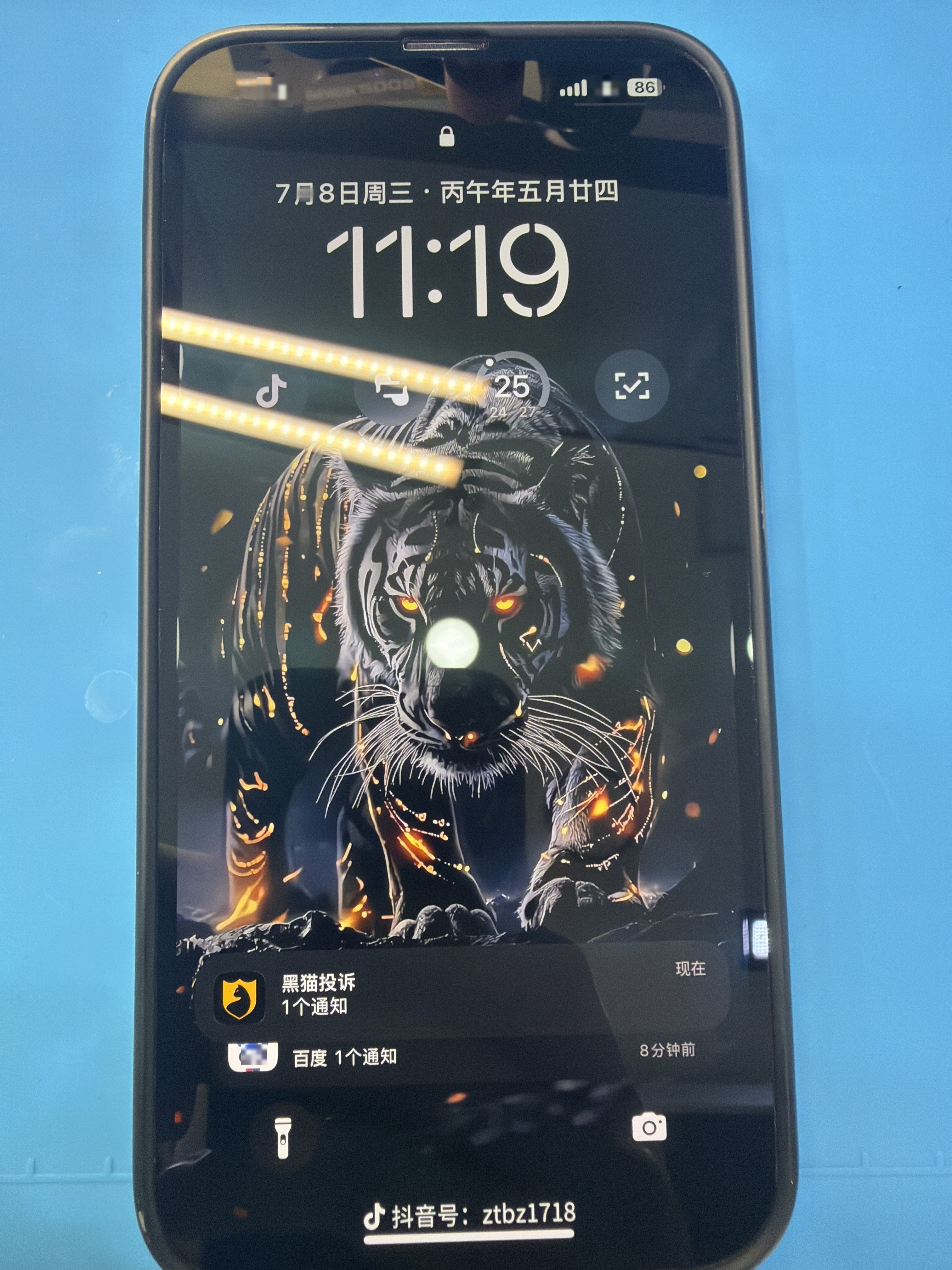 아이폰 13 Pro Max 수리 작업 중 — 다올리페어 직영점 진행