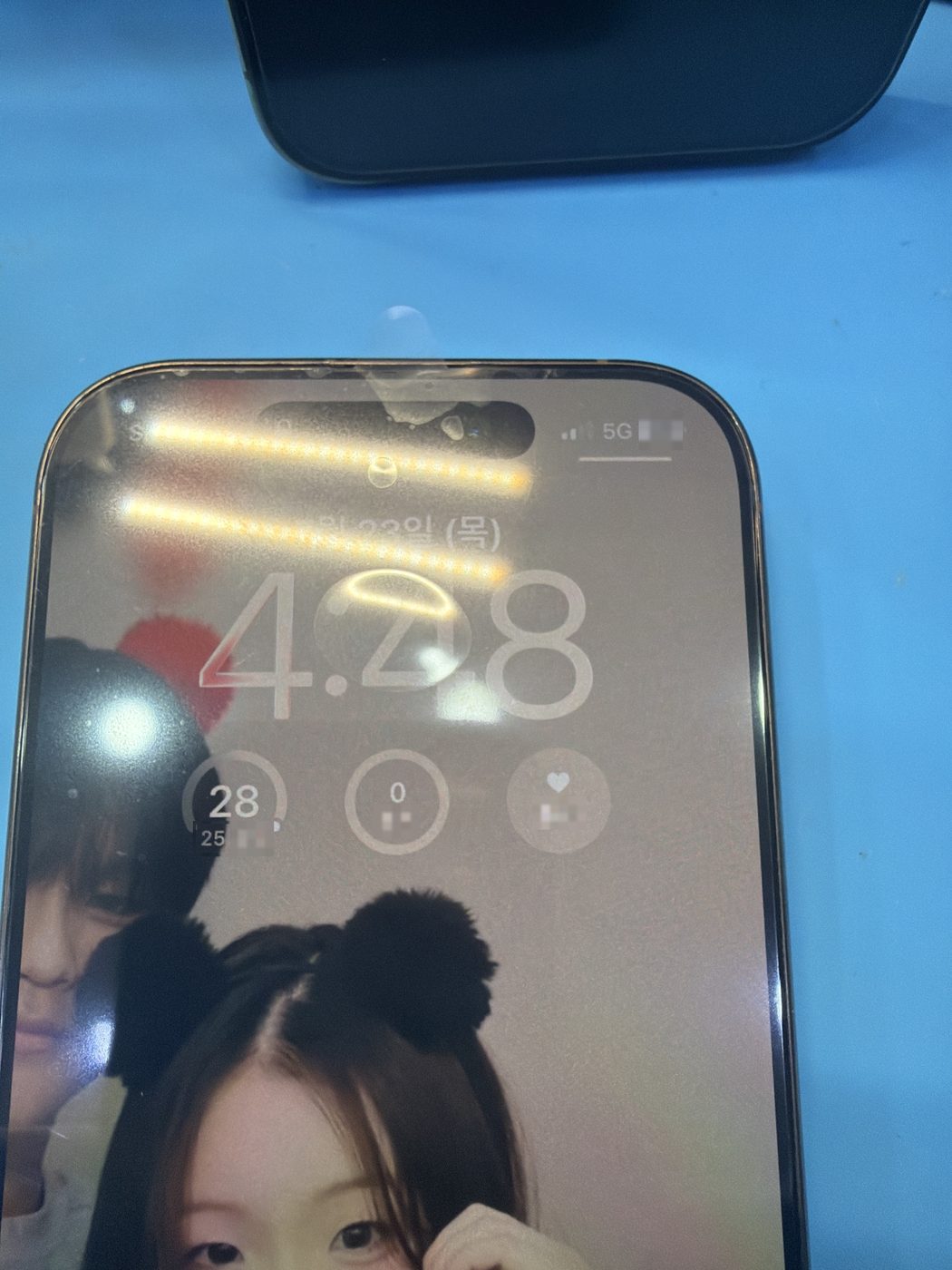 아이폰 16 Pro 교체 후 작동 화면 정상
