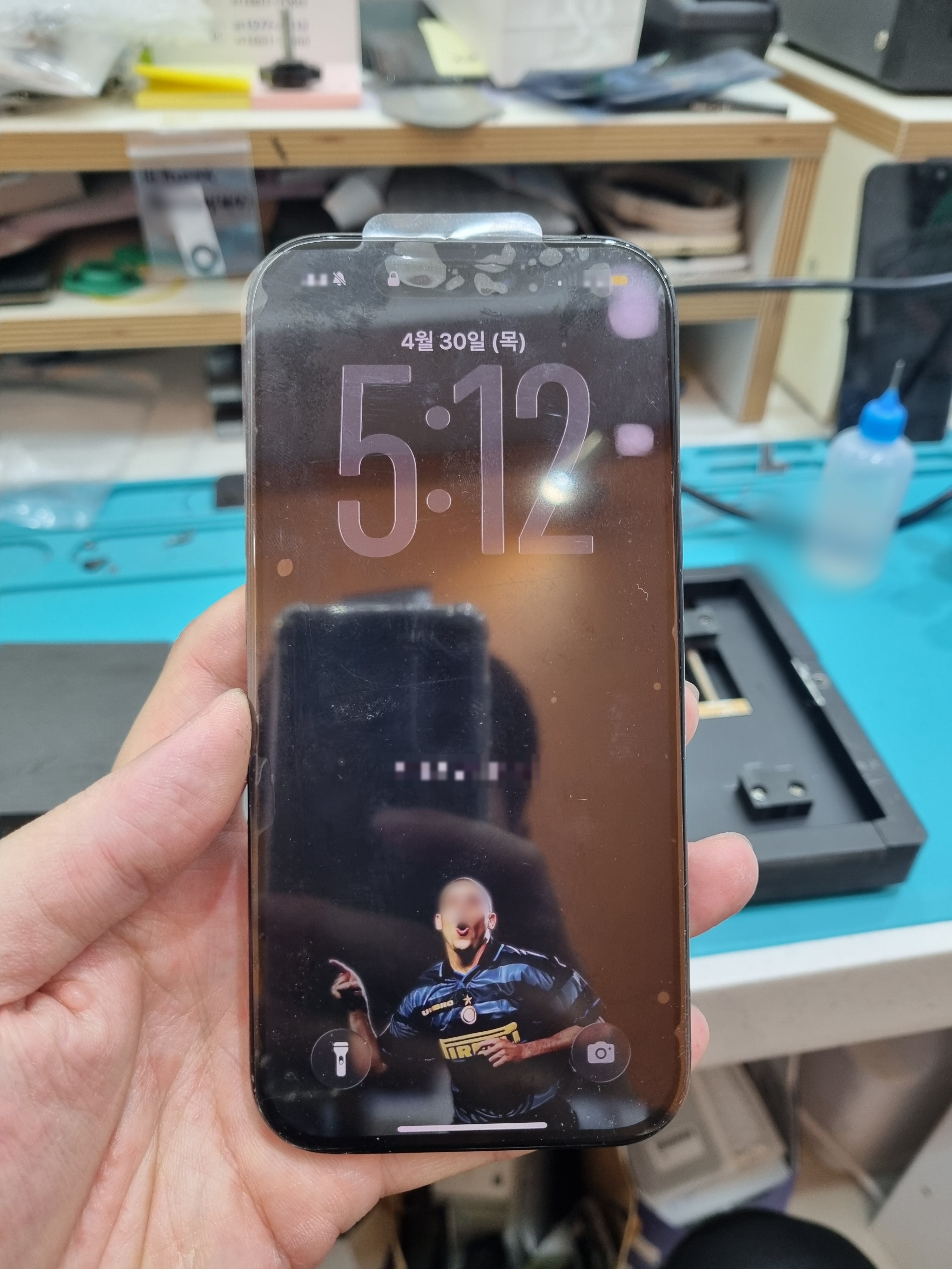 화면이 자꾸 반응 안 하던 아이폰 16 프로 (iPhone 16 Pro), 목동점에서 액정 교체