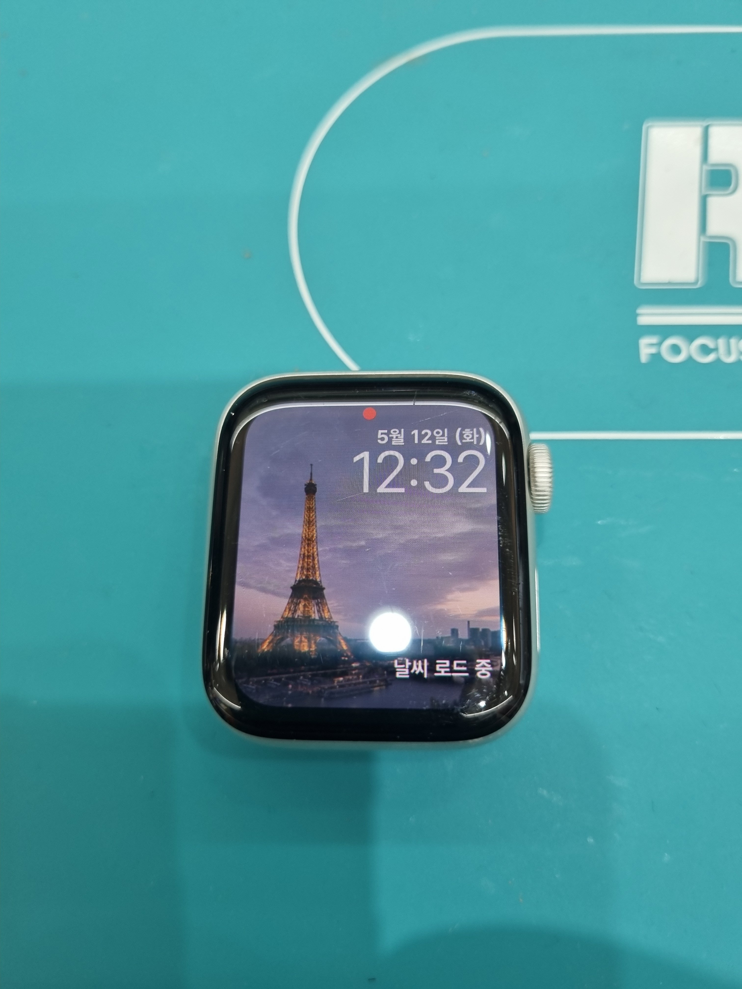 애플워치 Apple Watch SE (2세대) 교체 후 배터리 성능치 100% 회복 화면