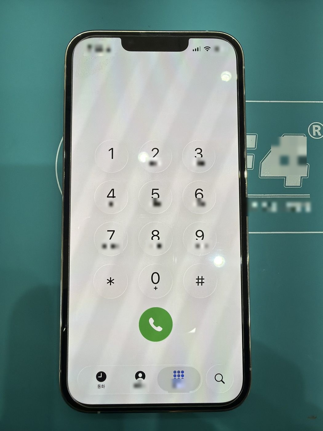 아이폰 13 Pro 수리 완료 사진