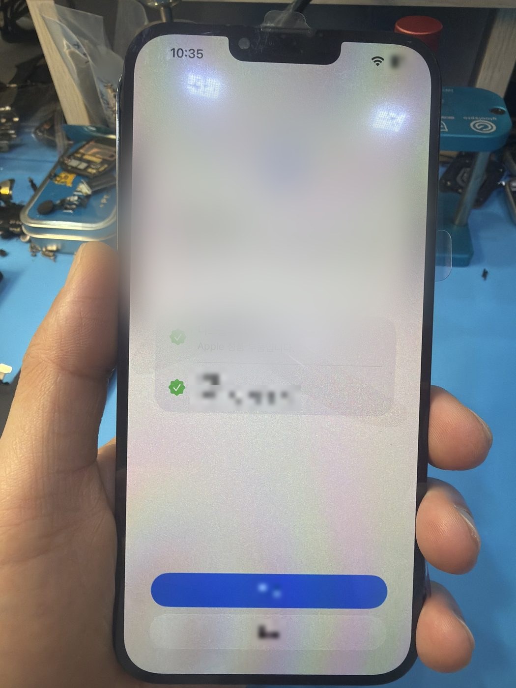 아이폰 13 Pro Max 수리 작업 중 — 다올리페어 직영점 진행