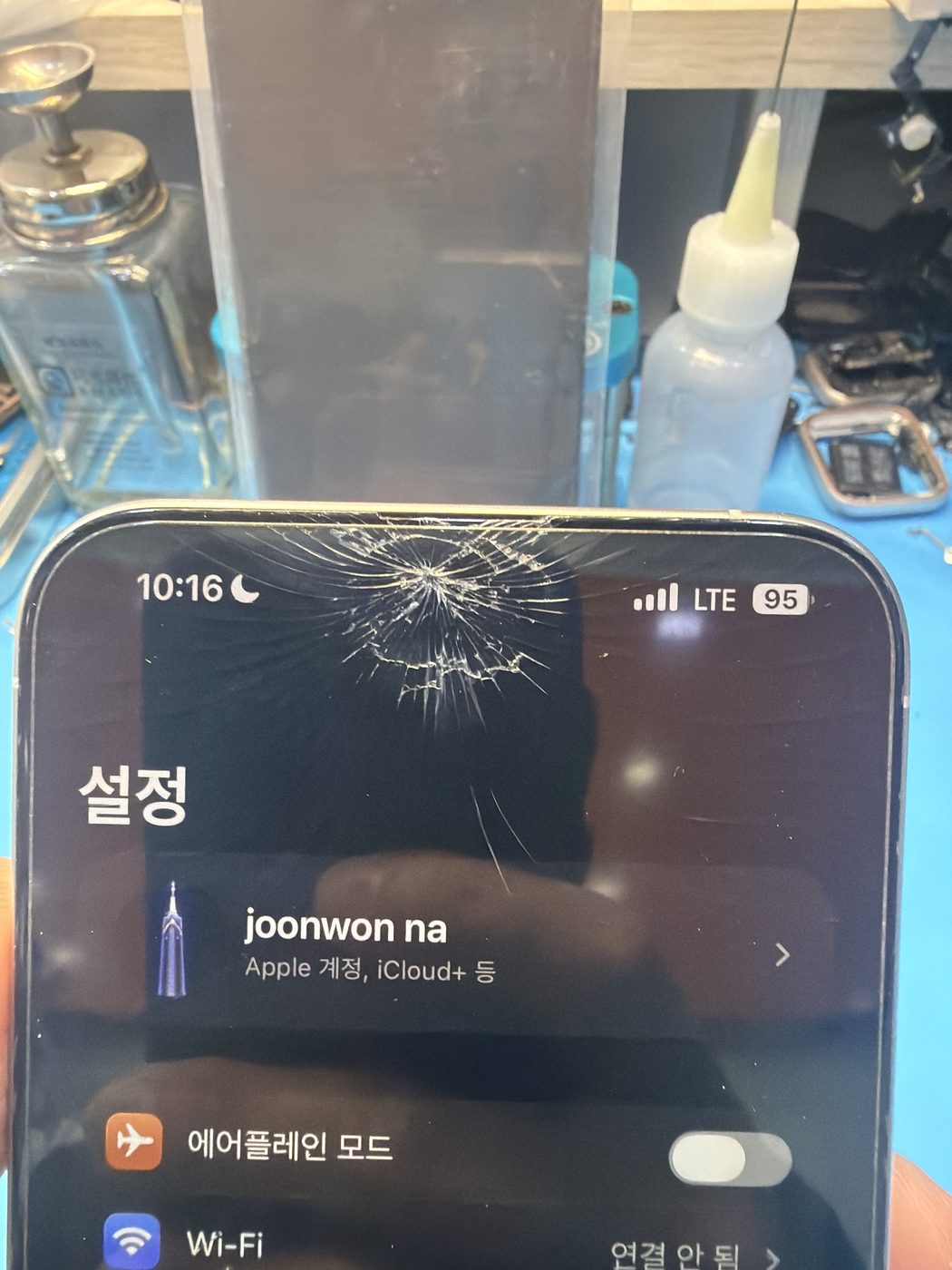 아이폰 15 Pro Max 수리 전 진단 사진
