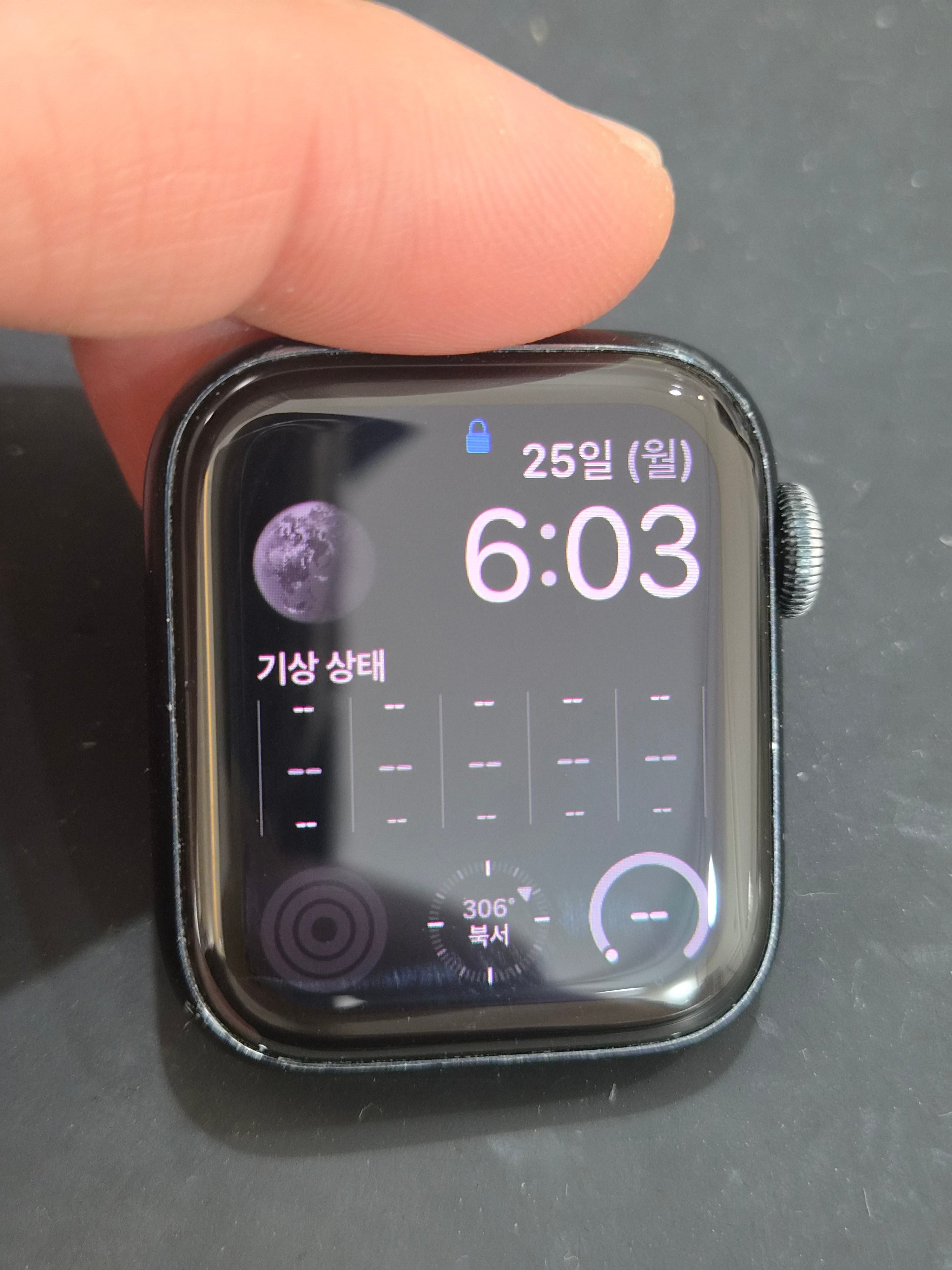 화면이 깨진 애플워치 SE 2세대 (Apple Watch SE 2), 신림점에서 액정 교체