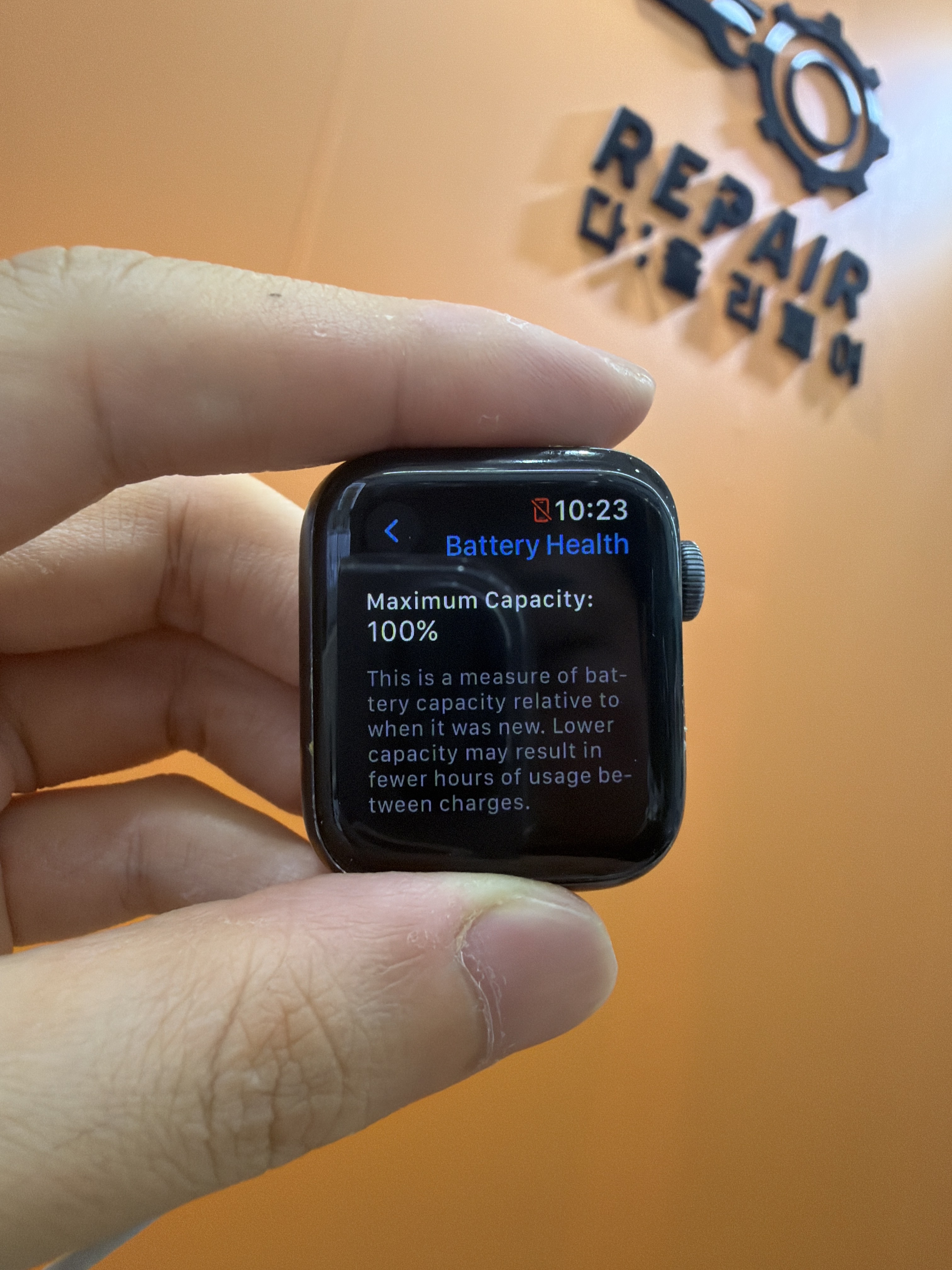 애플워치 Apple Watch Series 4 (40mm) 기존 배터리 성능치 진단 화면