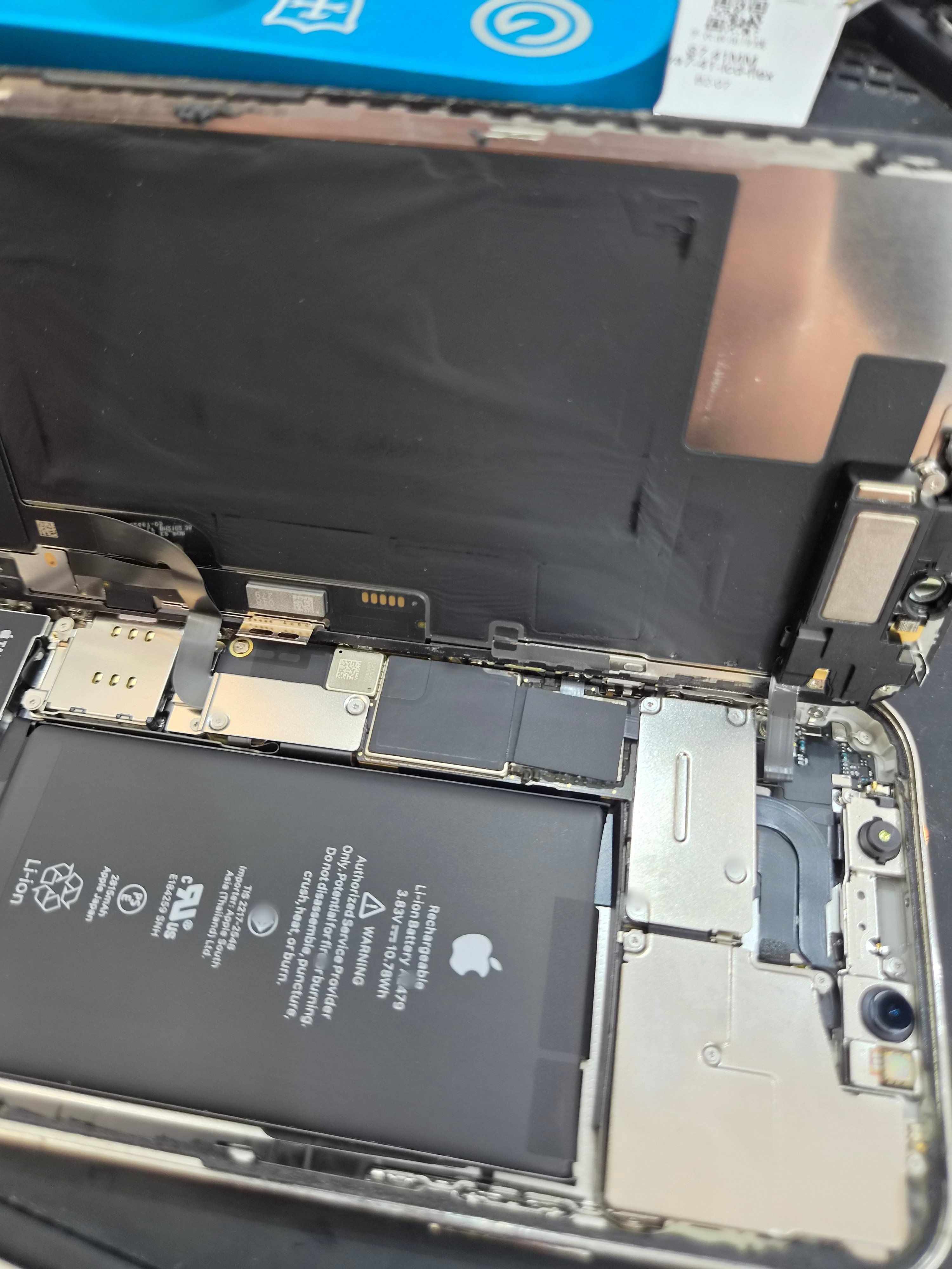 아이폰 iPhone 12 Pro 수리 작업 중 — 다올리페어 직영점 진행