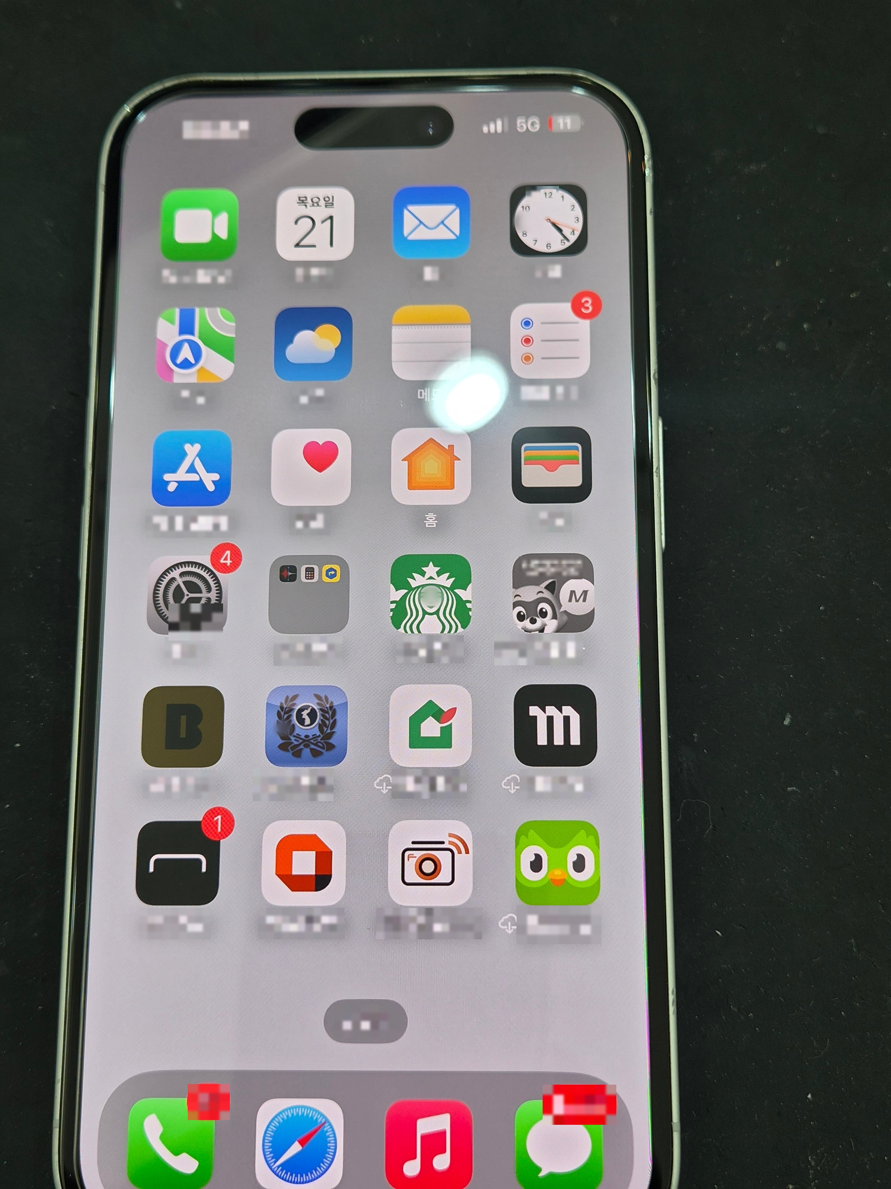 아이폰 iPhone 16 교체 후 작동 화면 정상