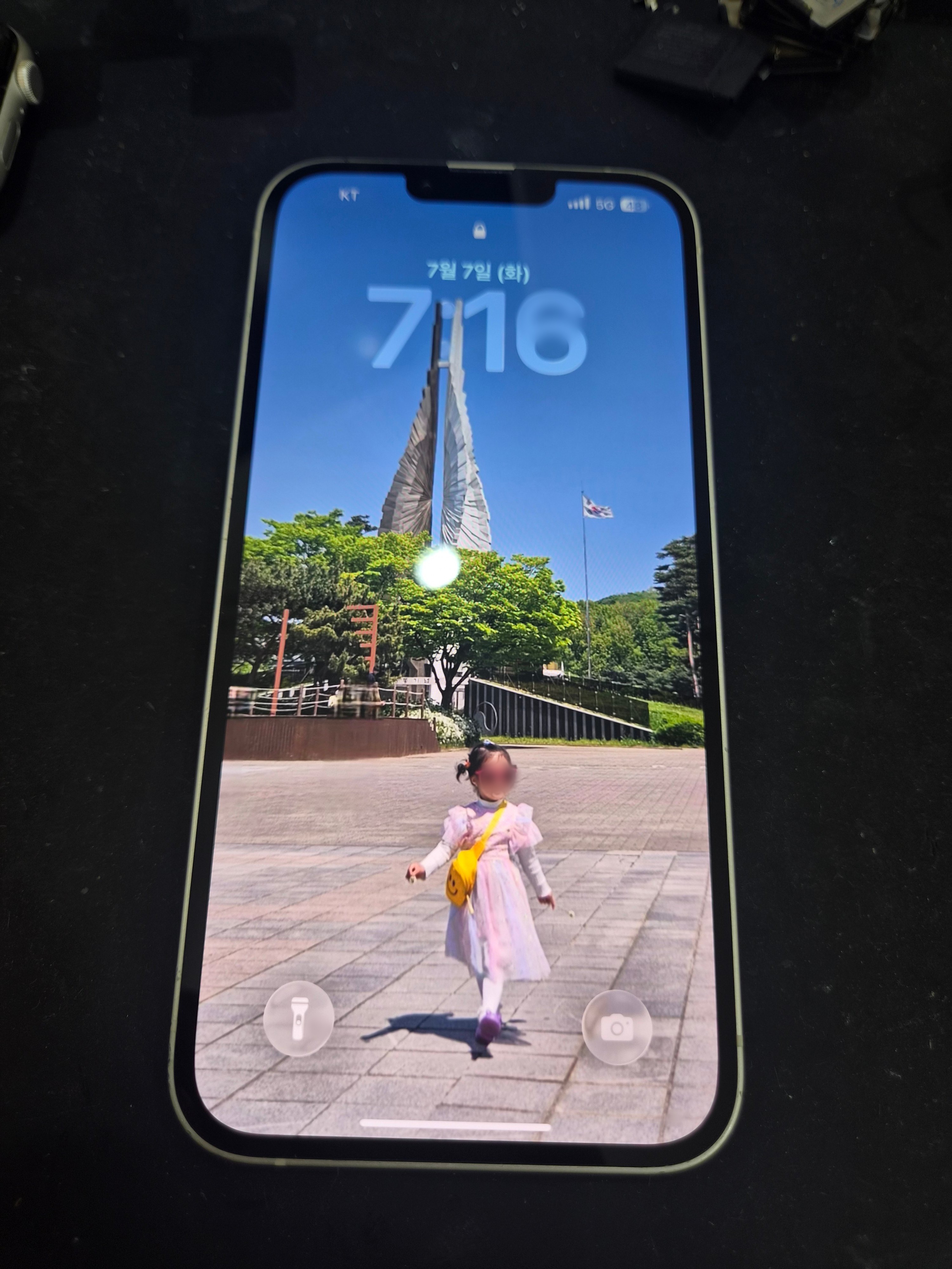 아이폰 iPhone 14 Plus 교체 후 작동 화면 정상