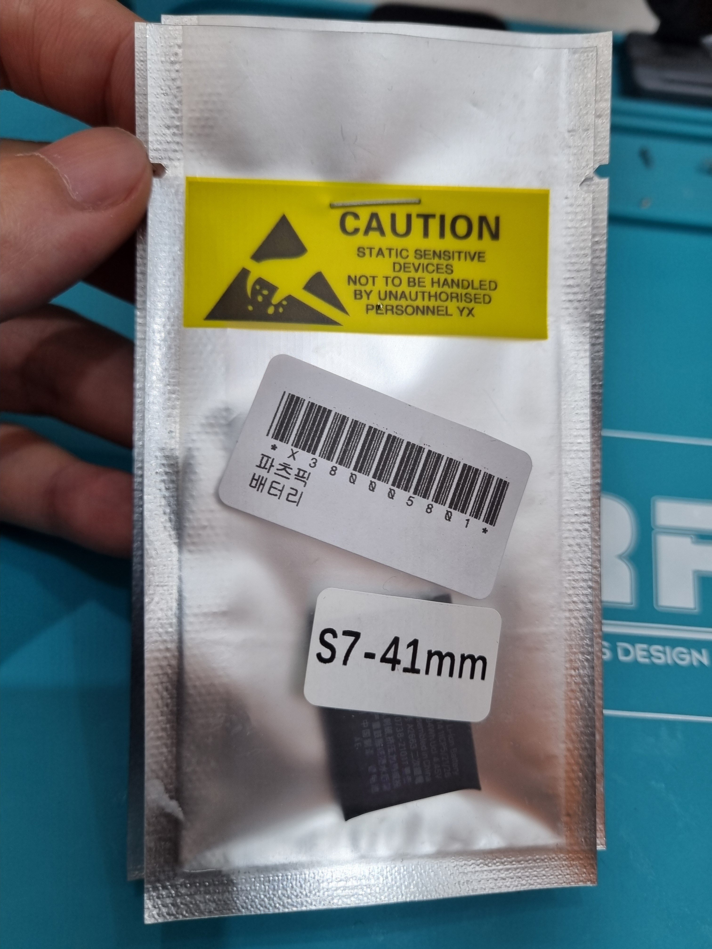 애플워치 7 41mm 교체 부품 — 매장 검수 완료 부품