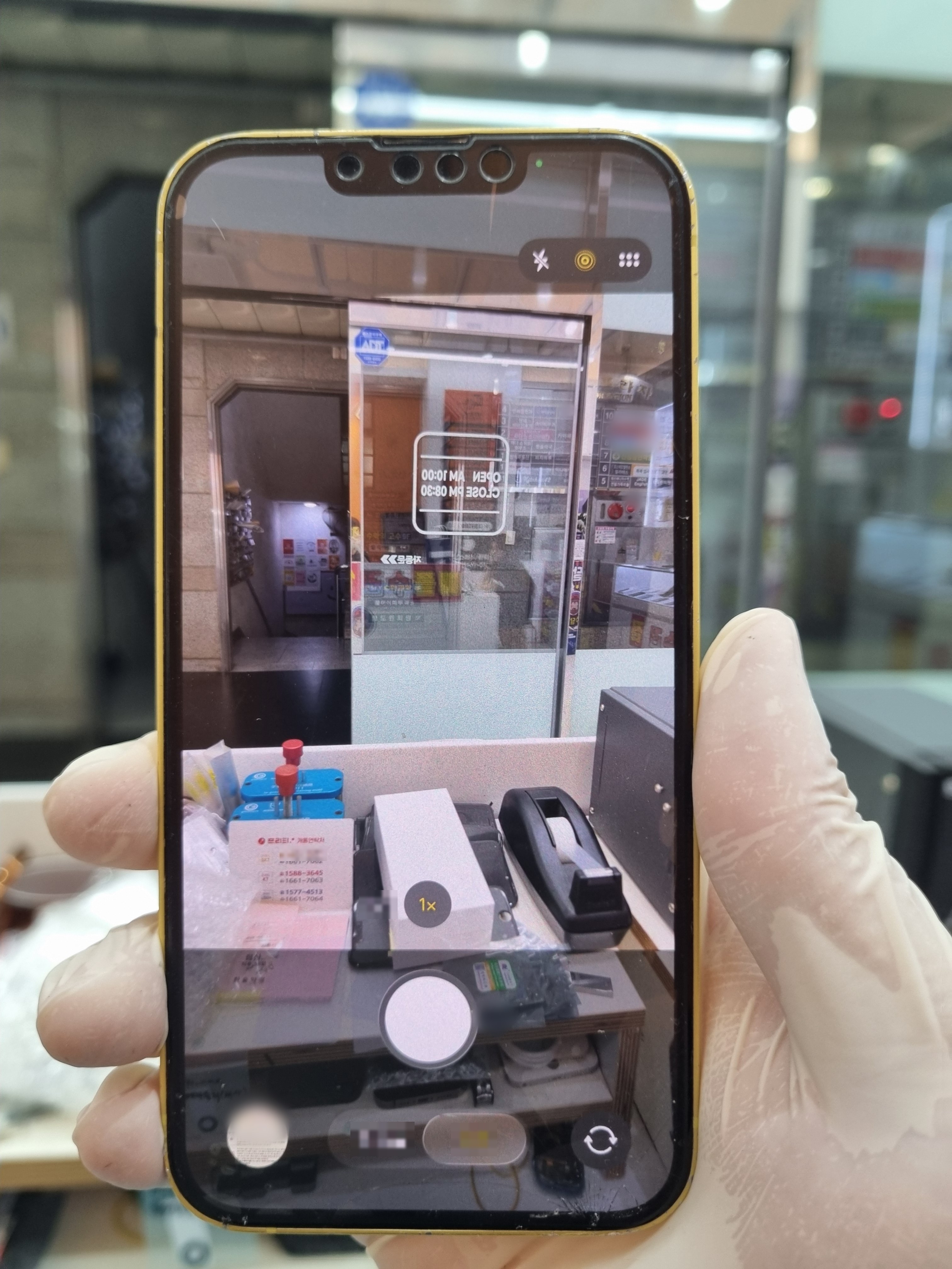 아이폰 iPhone 14 교체 후 카메라 정상 작동