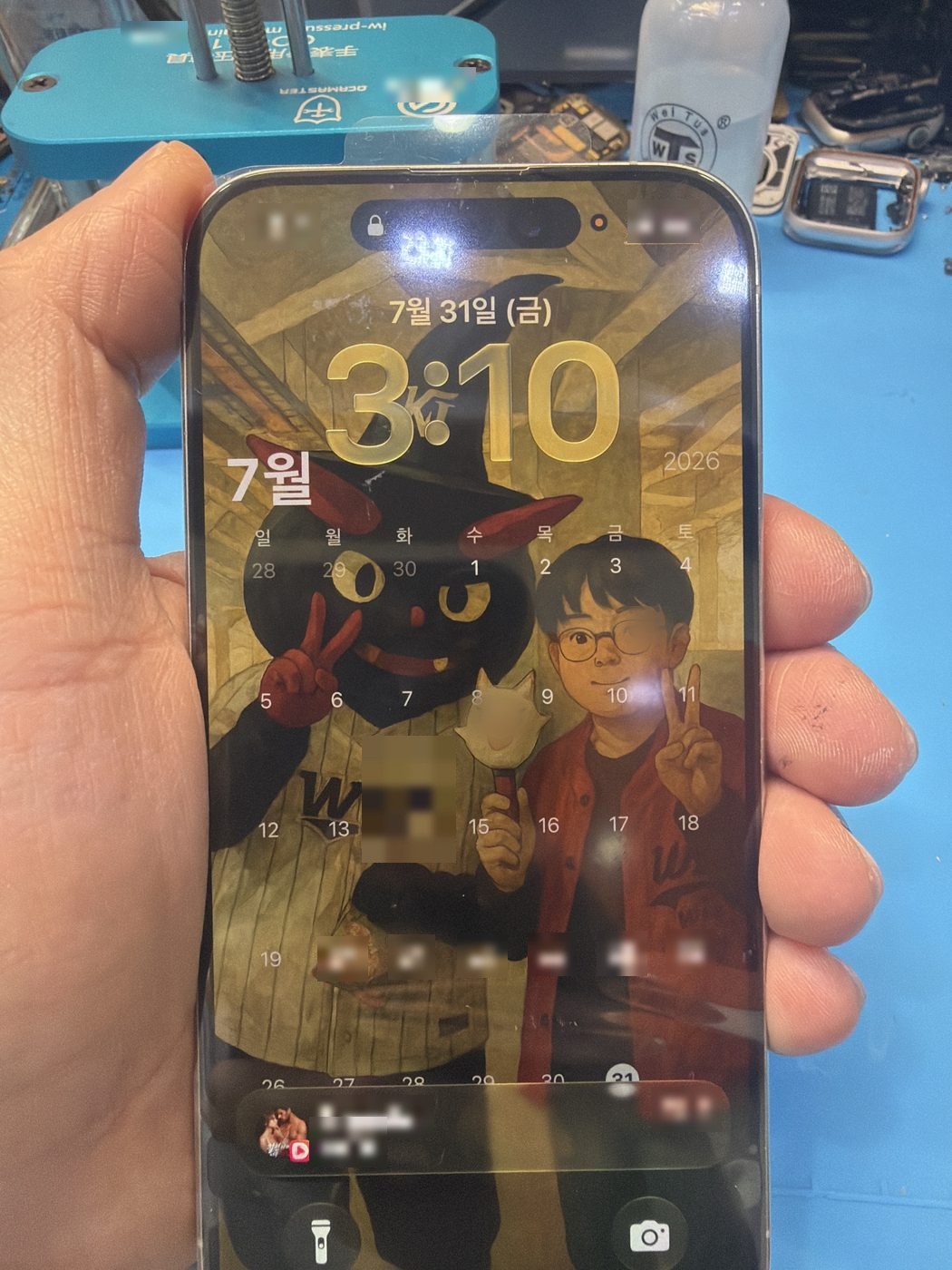 아이폰 15 Pro 교체 후 작동 화면 정상
