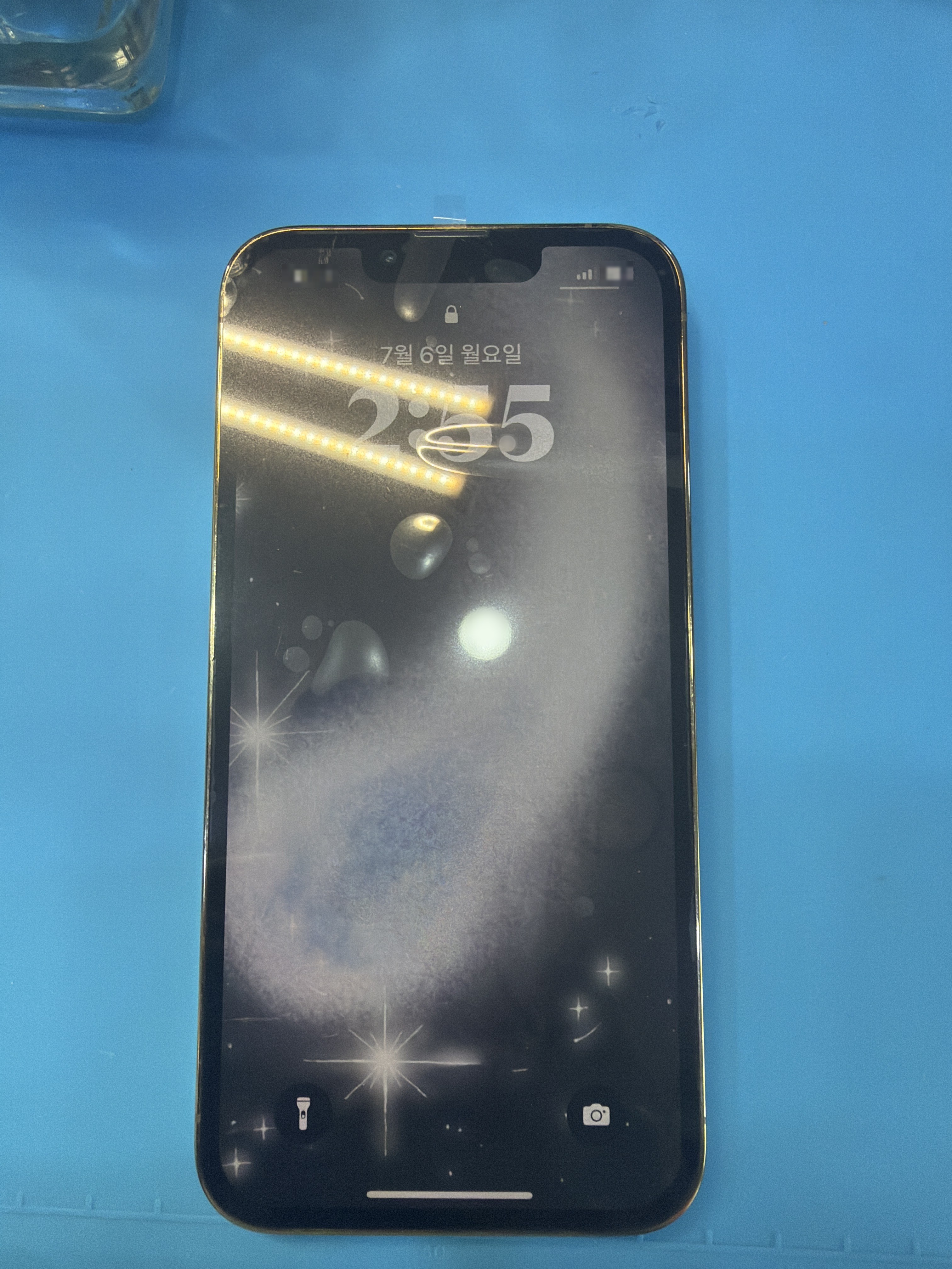 아이폰 13 Pro 교체 후 작동 화면 정상