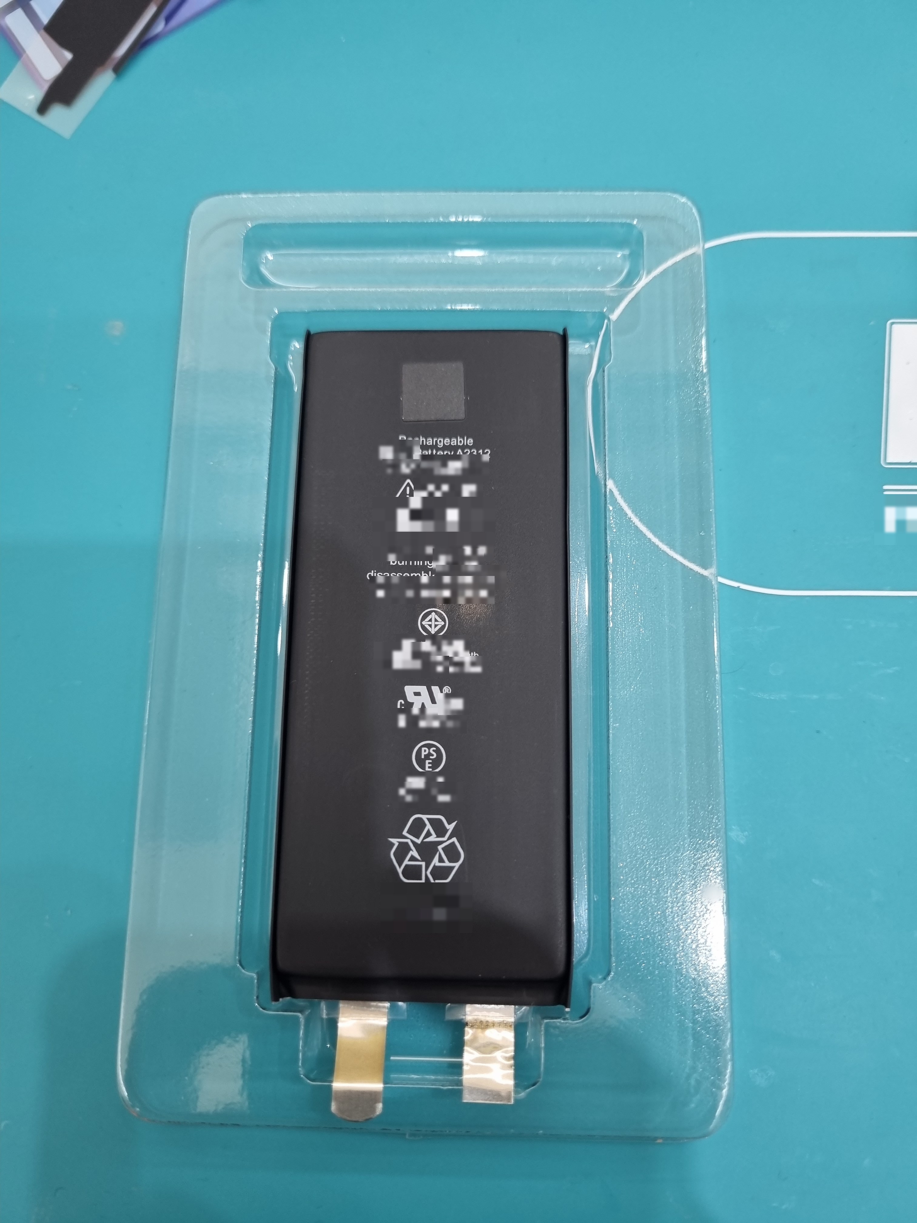 아이폰 SE2 (iPhone SE 2) 배터리 노화 80% 미만 → 30분 새 배터리 (목동점) 교체 부품 — 매장 검수 완료 부품