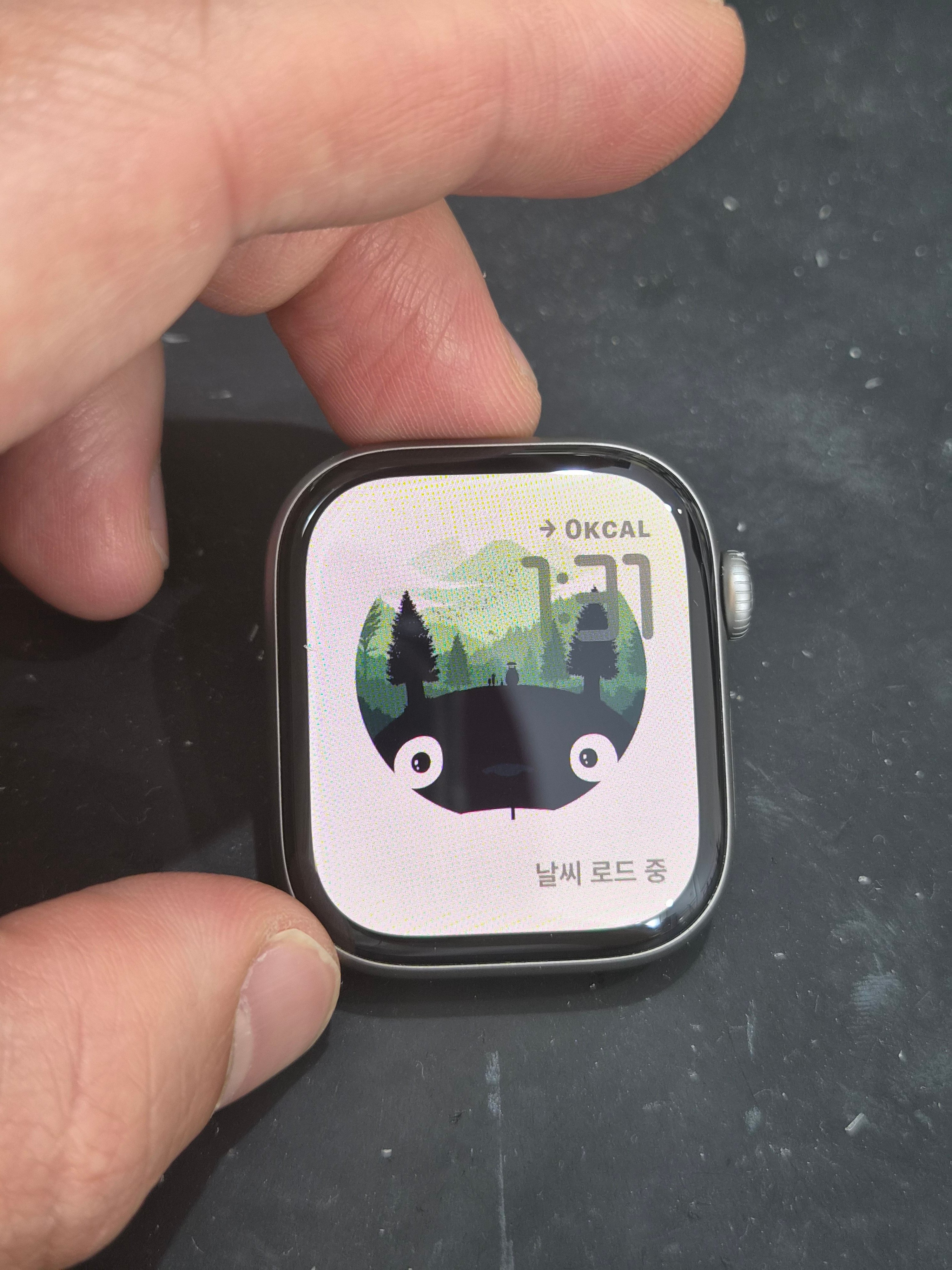 애플워치 워치11 교체 후 작동 화면 정상