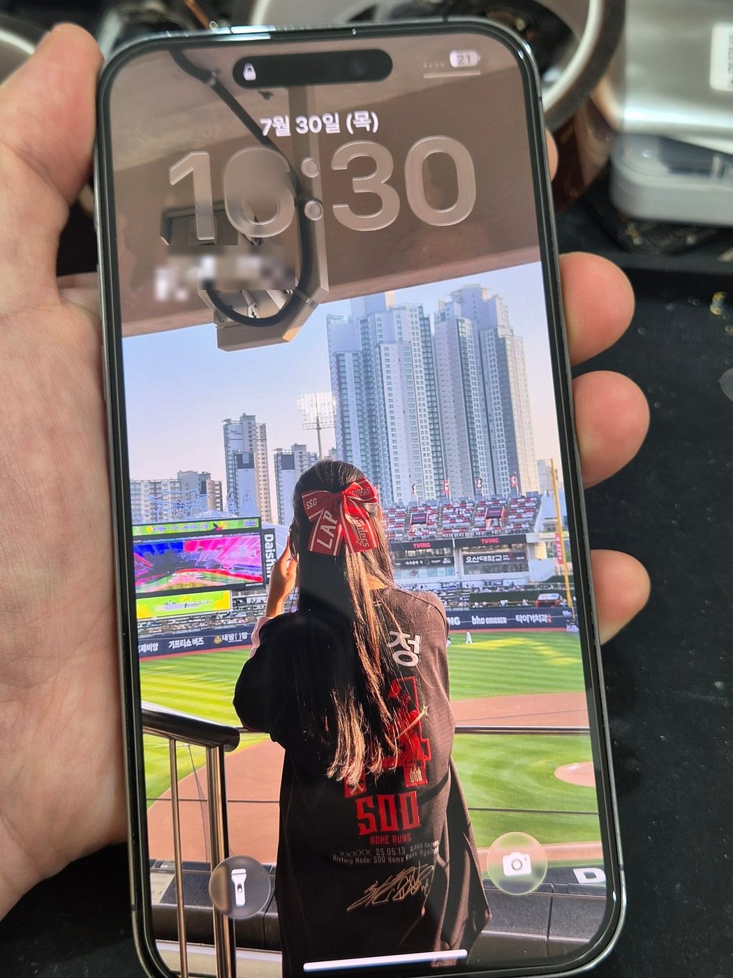 아이폰 14 Pro Max 교체 후 작동 화면 정상