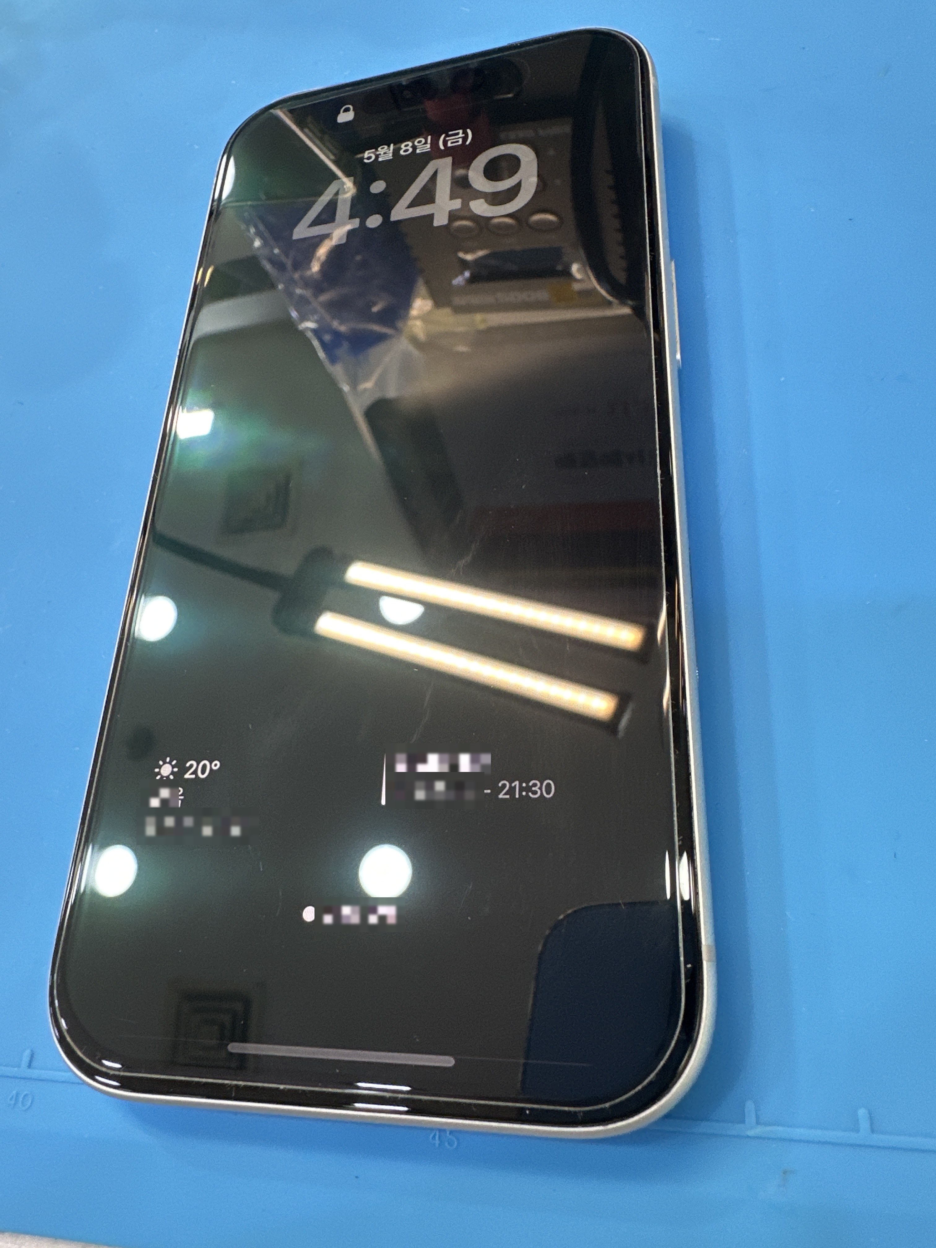 업무폰으로 미루던 아이폰 17 프로 (iPhone 17 Pro) 액정, 가산점에서 교체
