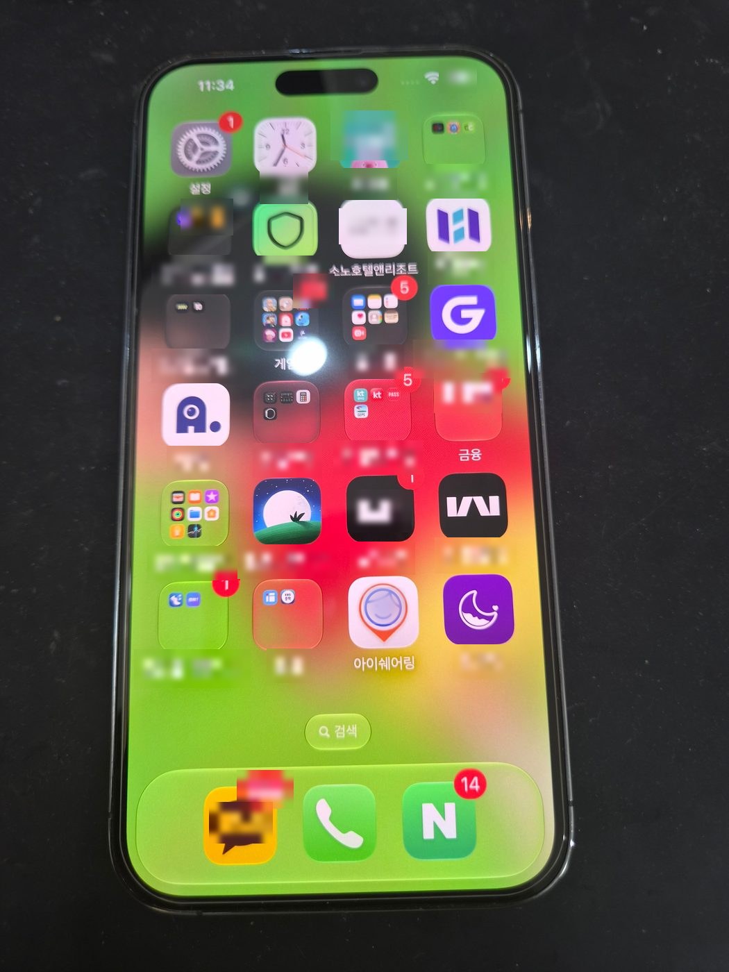 떨어뜨려 아이폰 14 프로 맥스 (iPhone 14 Pro Max) — LCD까지 손상까지, 정품 액정으로 교체 (신림점)
