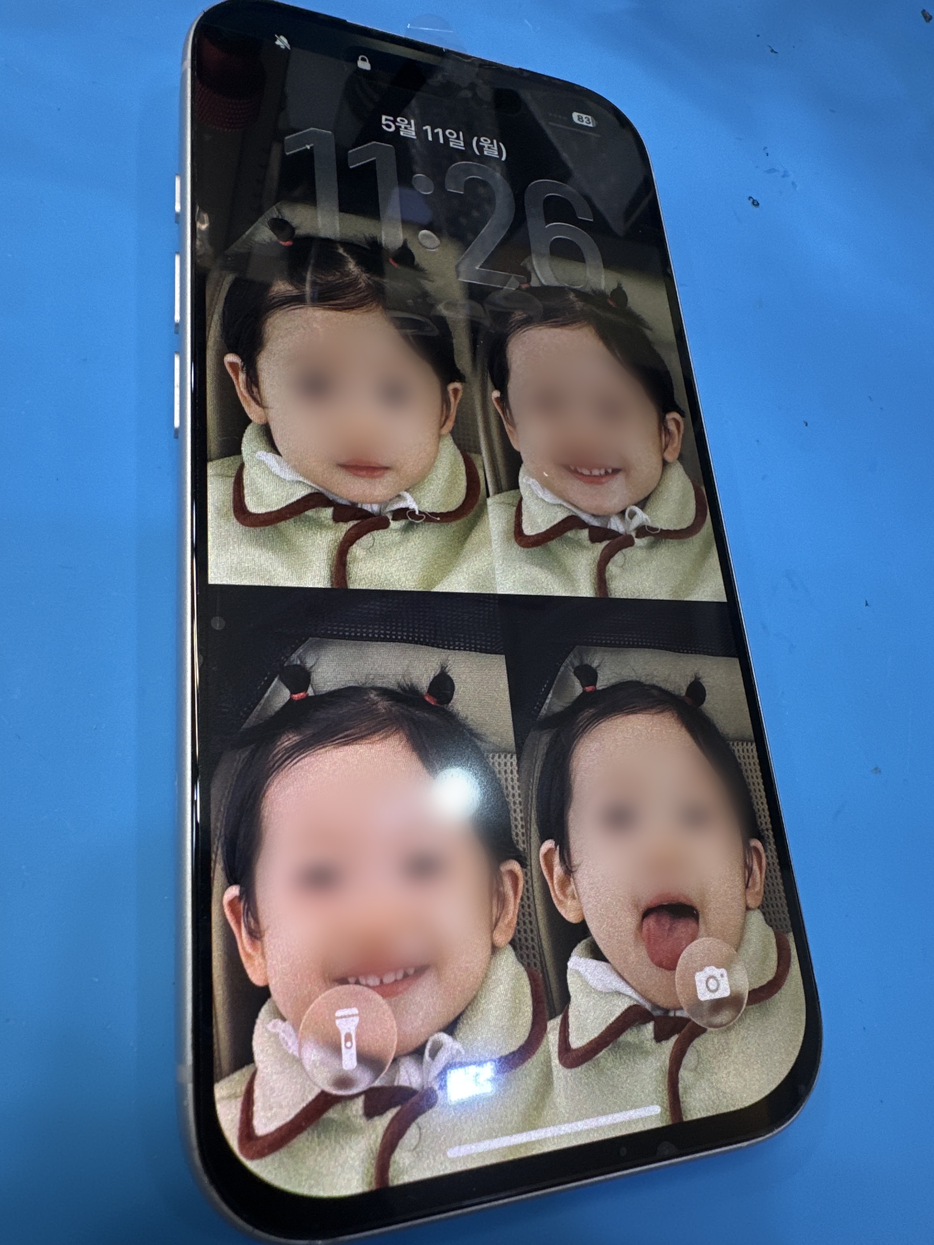 화면이 자꾸 깨지던 아이폰 17 프로 (iPhone 17 Pro), 가산점 액정 교체로 복구