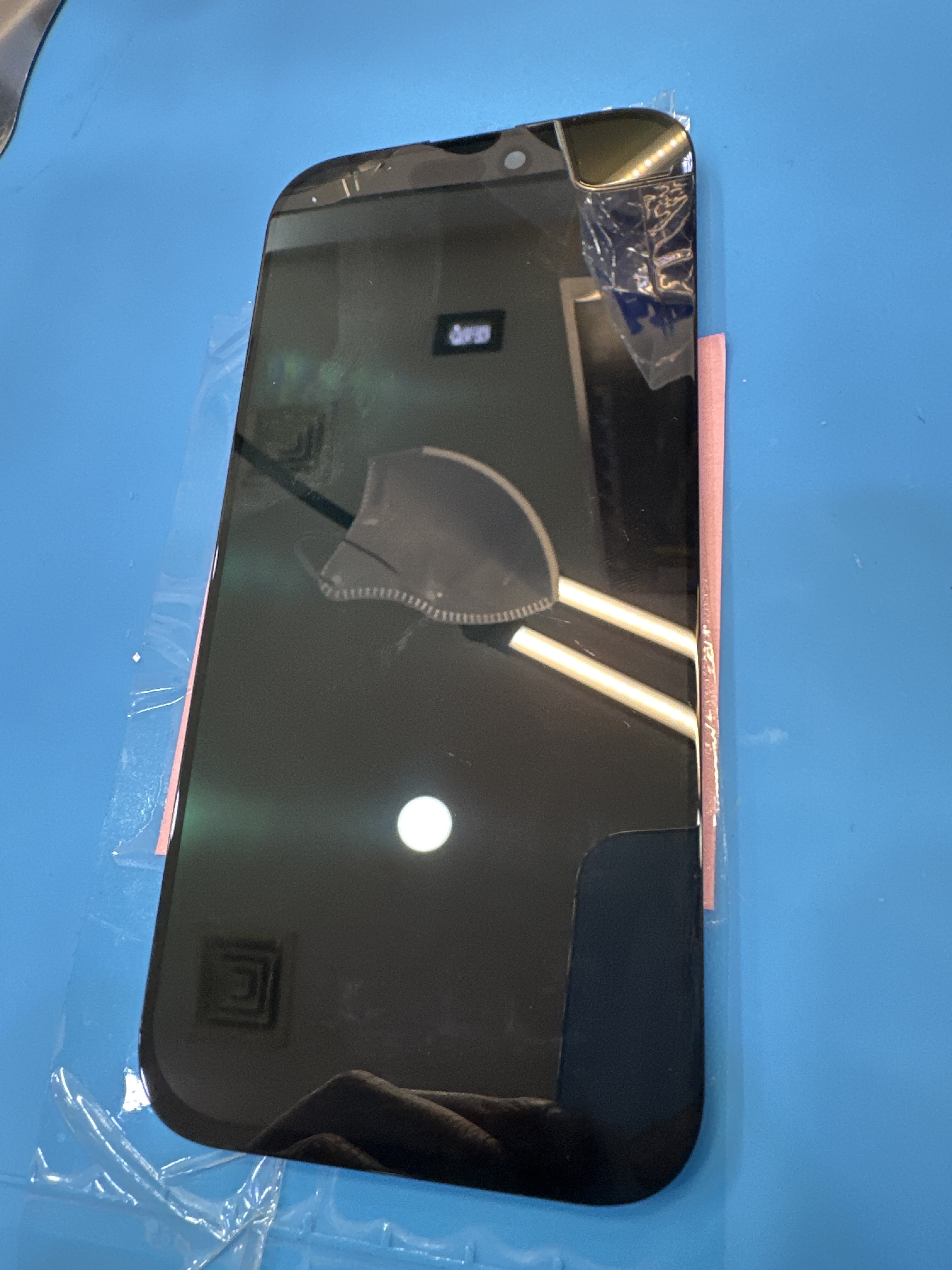 아이폰 17 프로 (iPhone 17 Pro) 액정 수리 후기 교체 부품 — 매장 검수 완료 부품