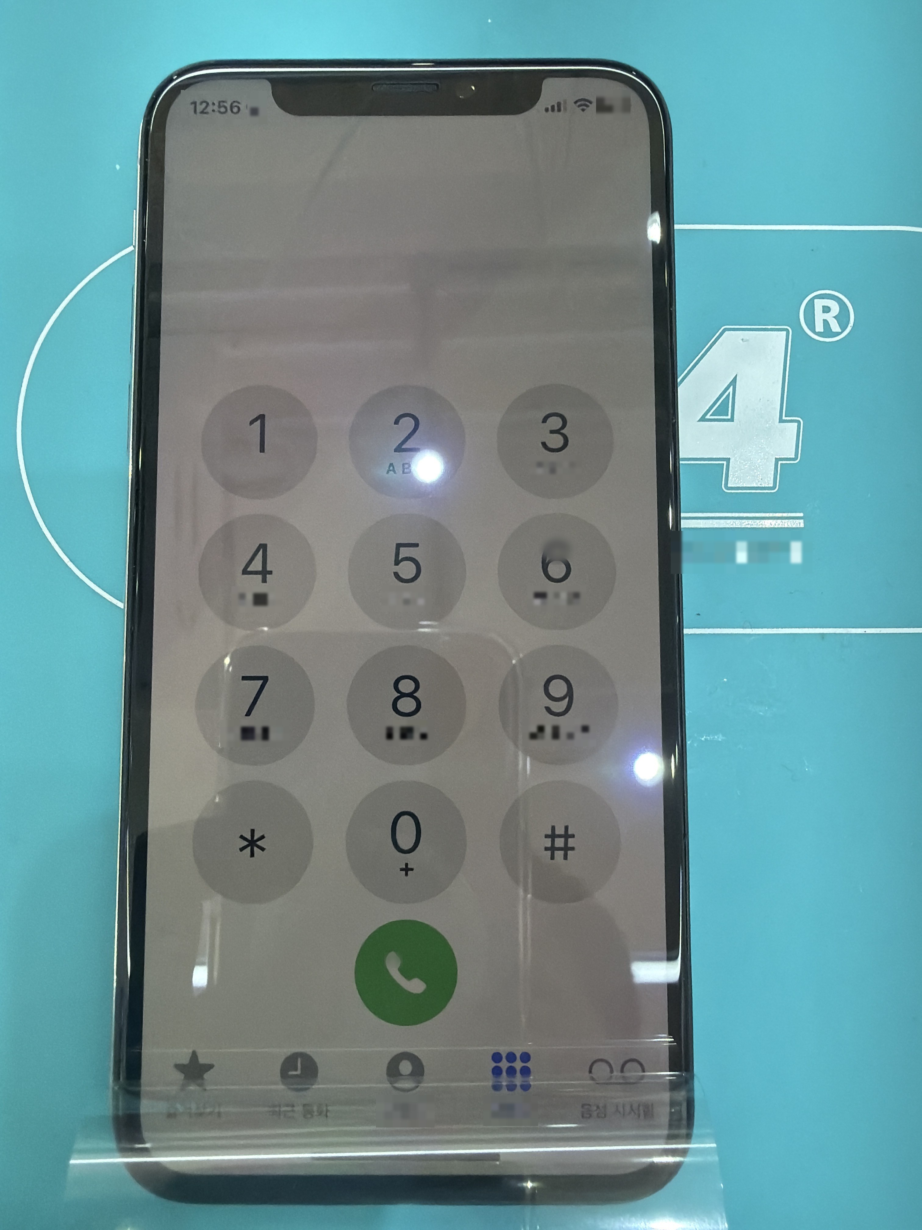 원인 모를 액정 손상 아이폰 XS (iPhone XS), 가산점 정품으로 선명함 되찾기