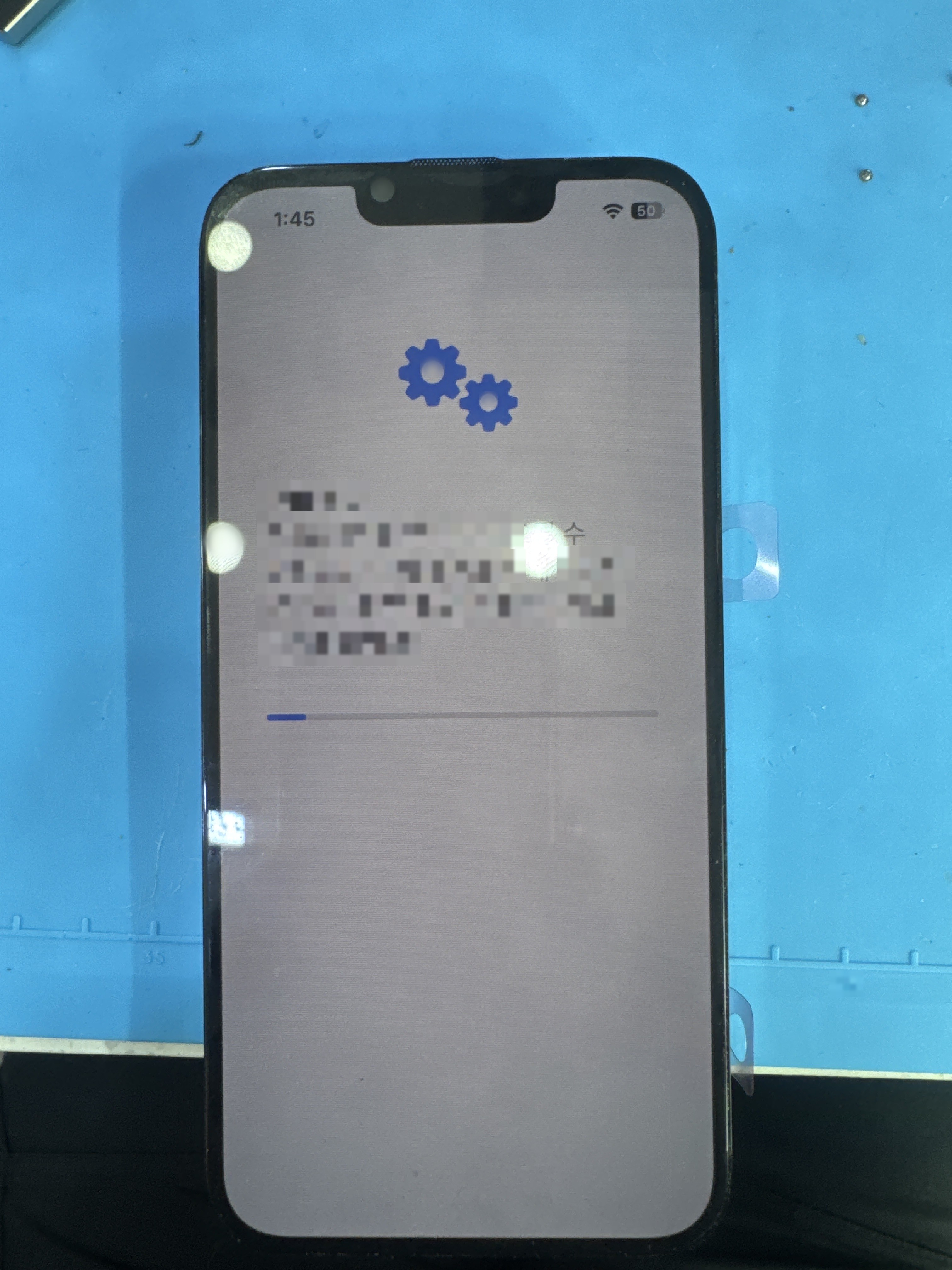 아이폰 13 Pro 수리 작업 중 — 다올리페어 직영점 진행
