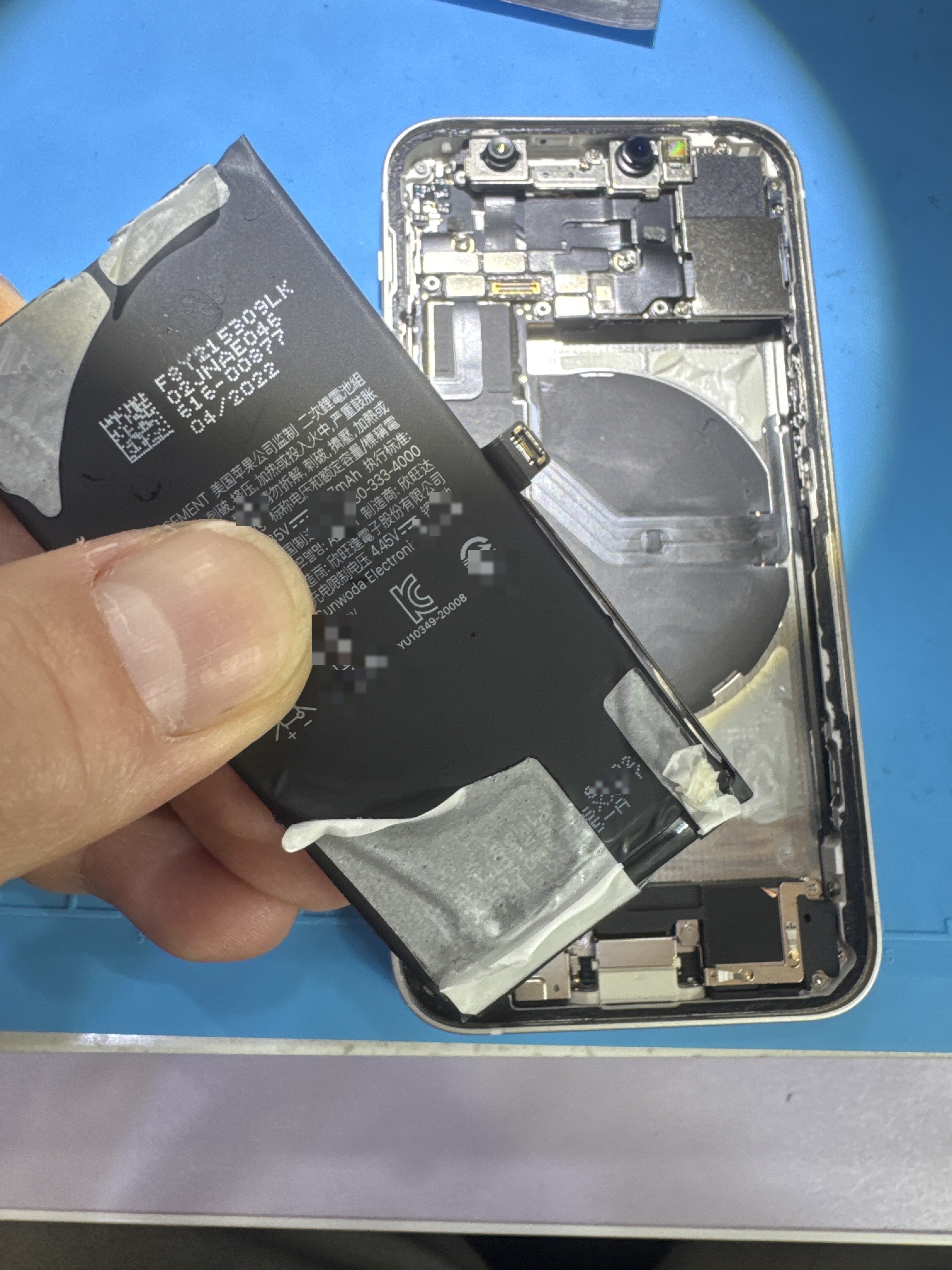 아이폰 iPhone 12 mini 탈거부품