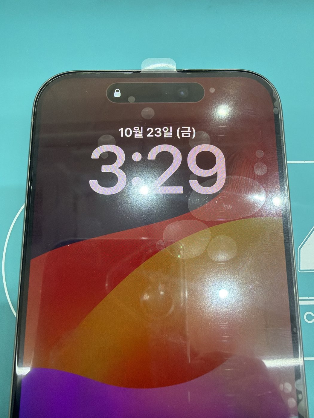 터치 안 먹는 아이폰 15 프로 (iPhone 15 Pro) — DD 액정 교체 — 목동점 후기