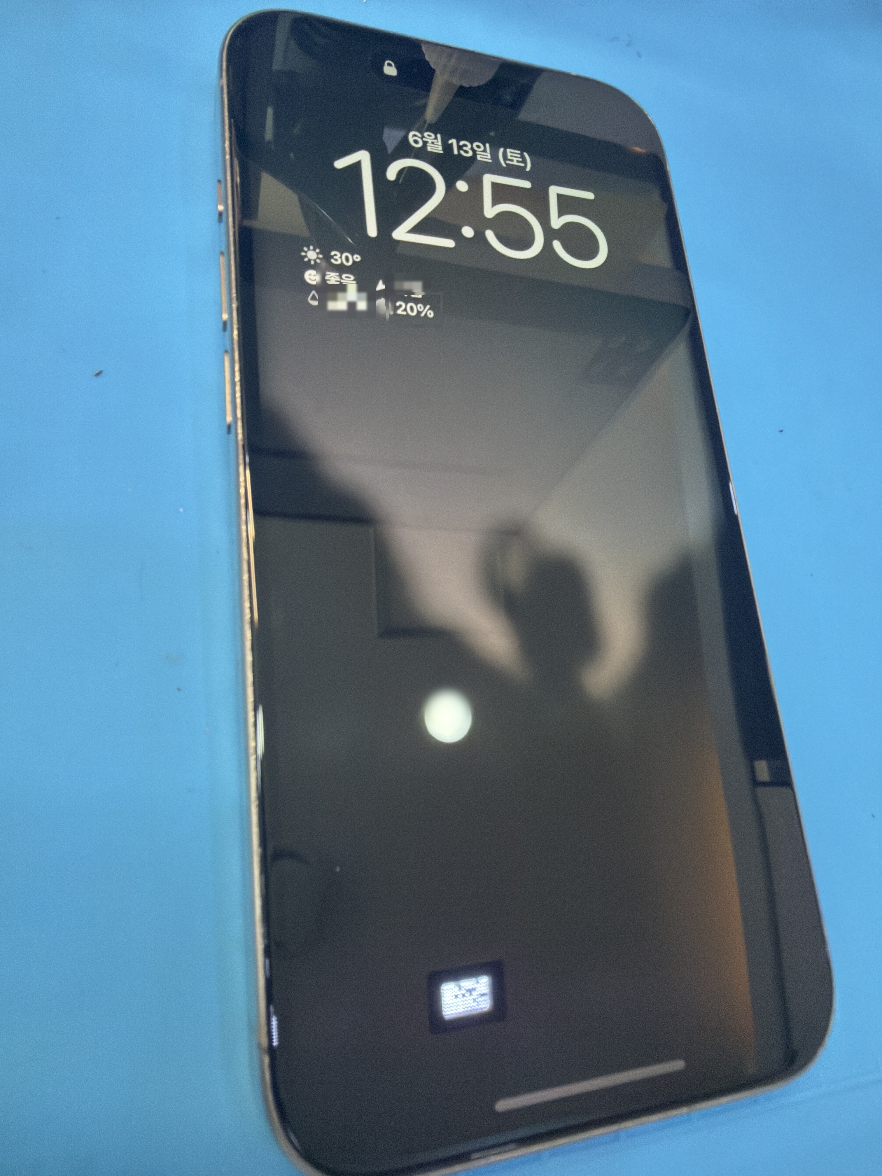 아이폰 15 Pro 교체 후 작동 화면 정상