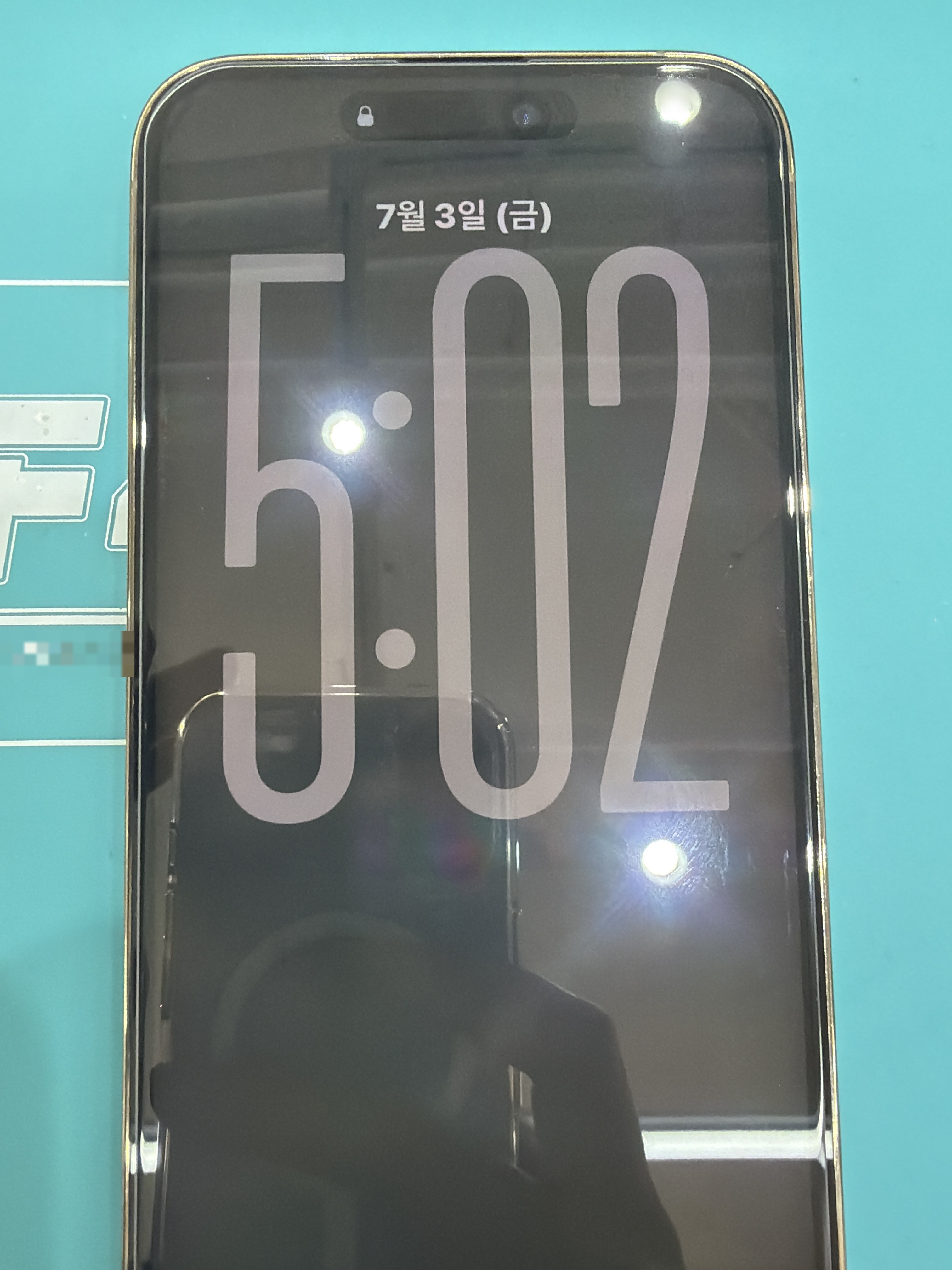 아이폰 14 Pro Max 교체 후 작동 화면 정상